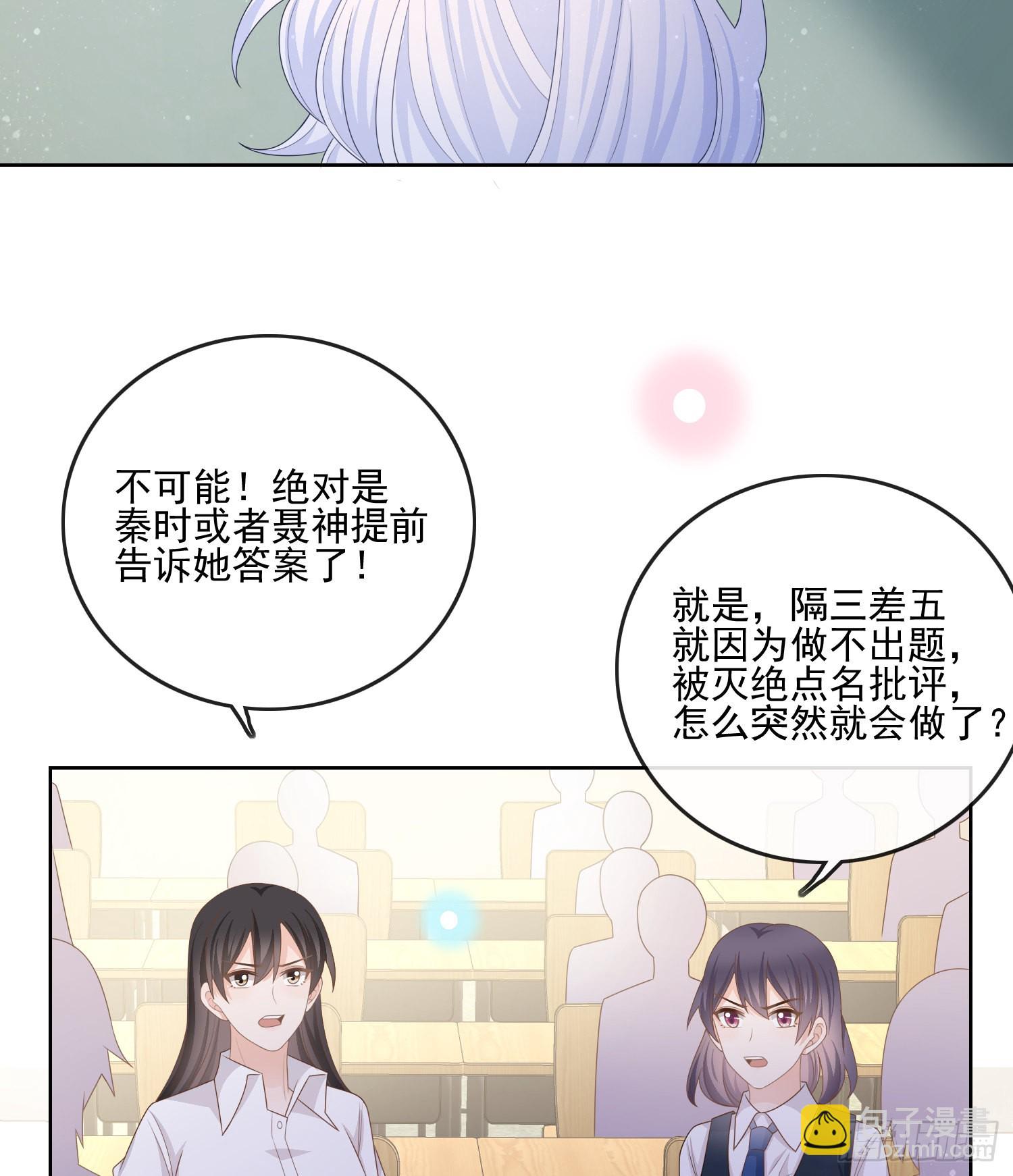 量变引起质变16