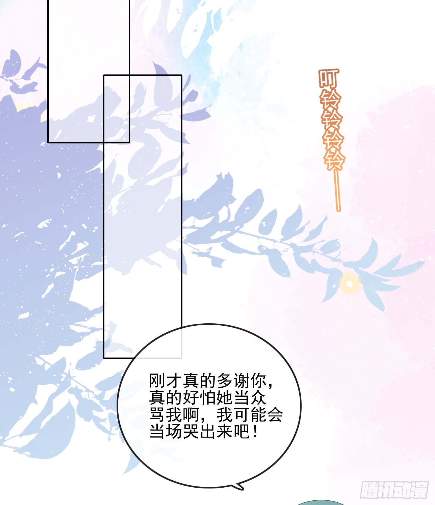 量变引起质变20