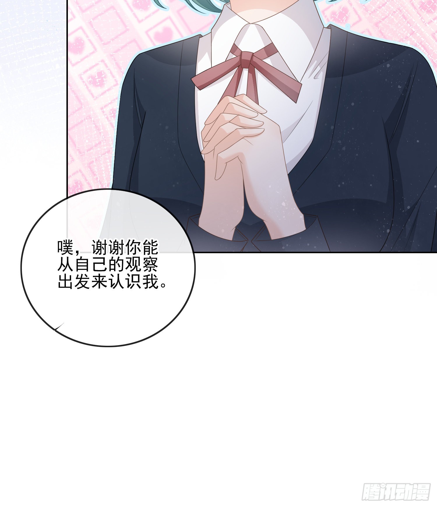量变引起质变23