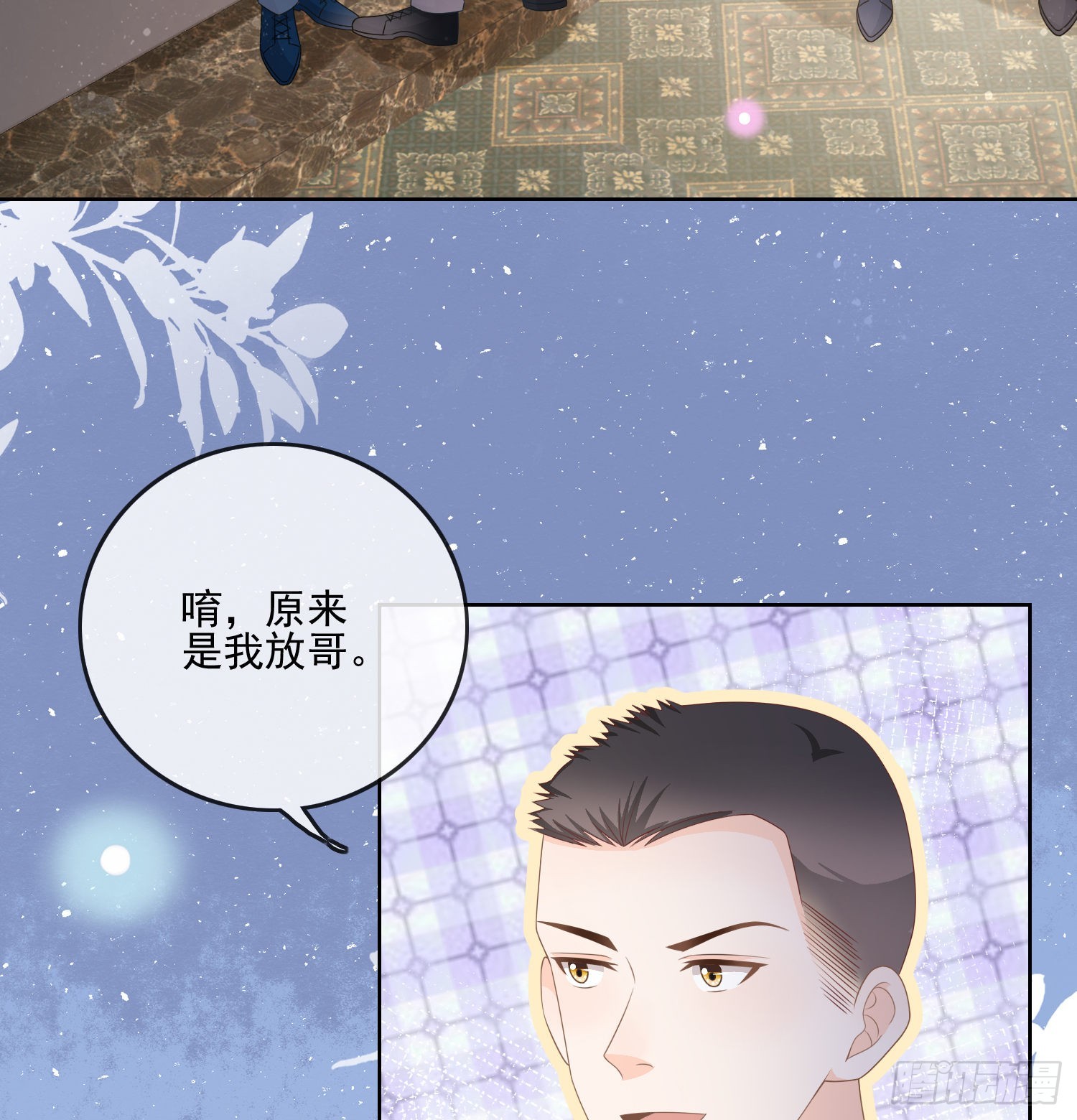 量变引起质变40