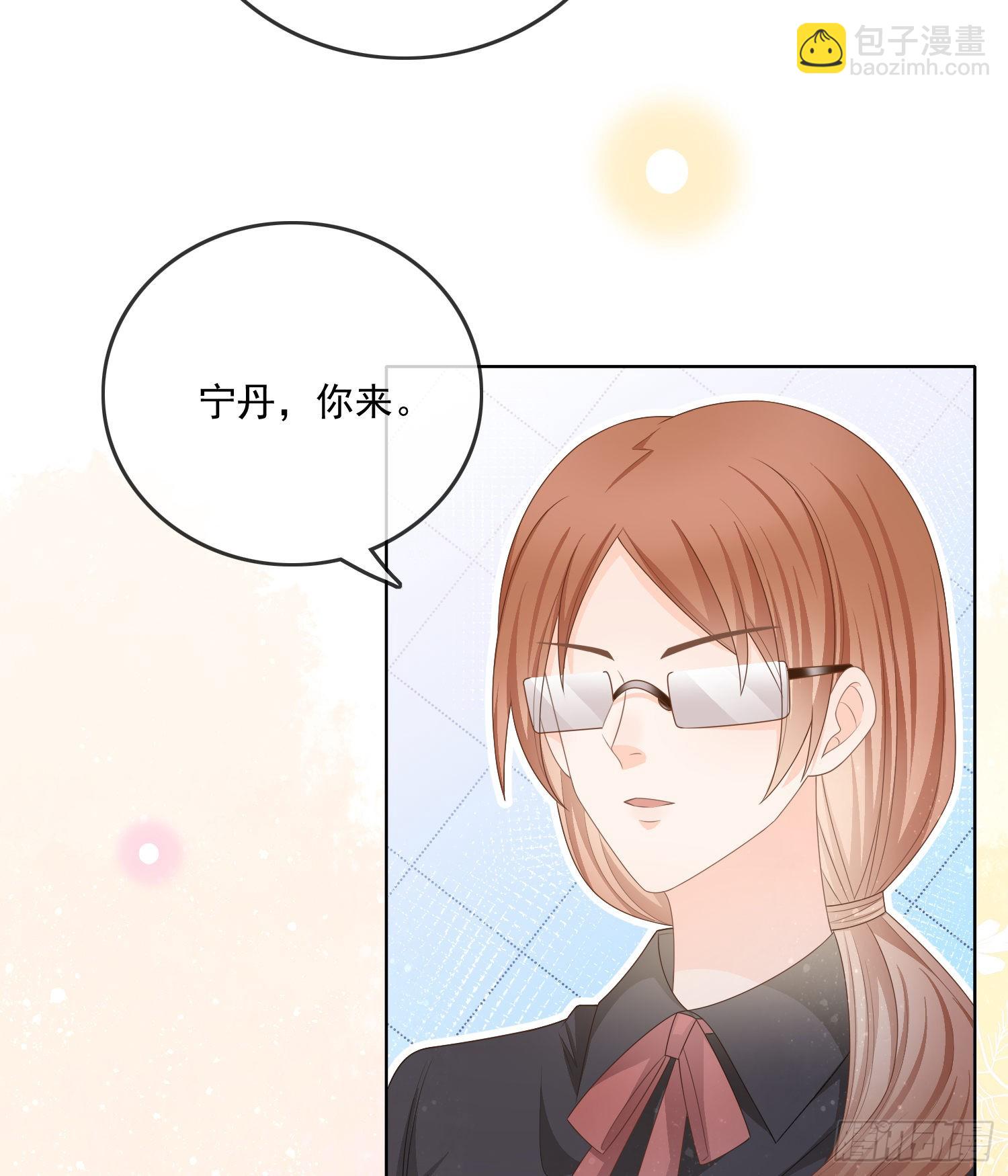 量变引起质变8