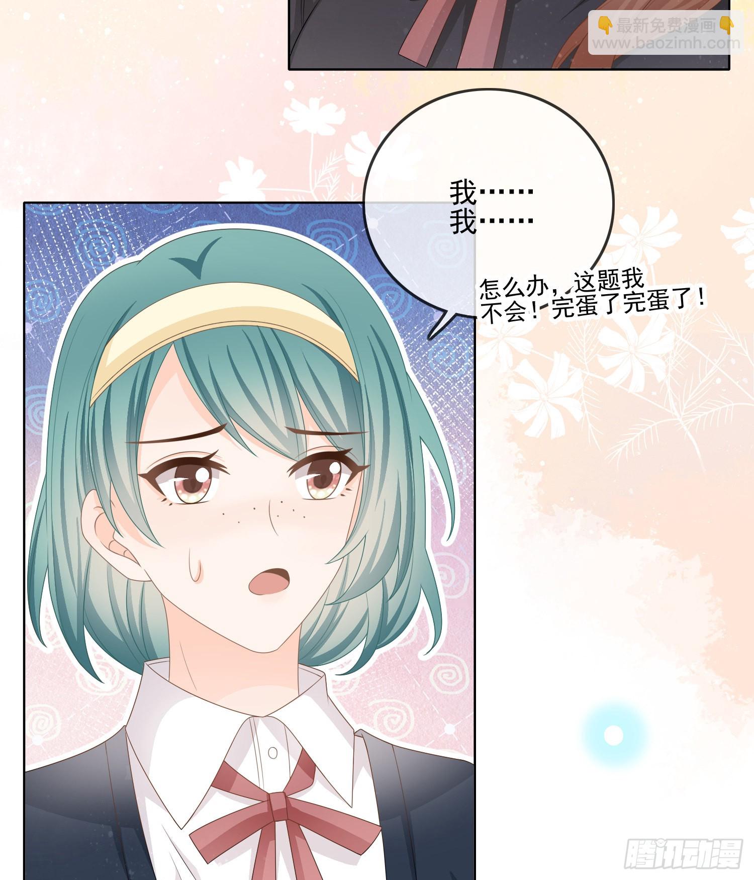 量变引起质变9