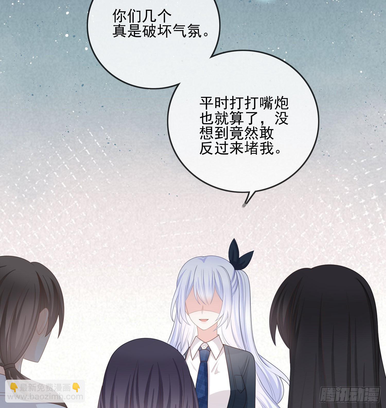 我觉得她配16