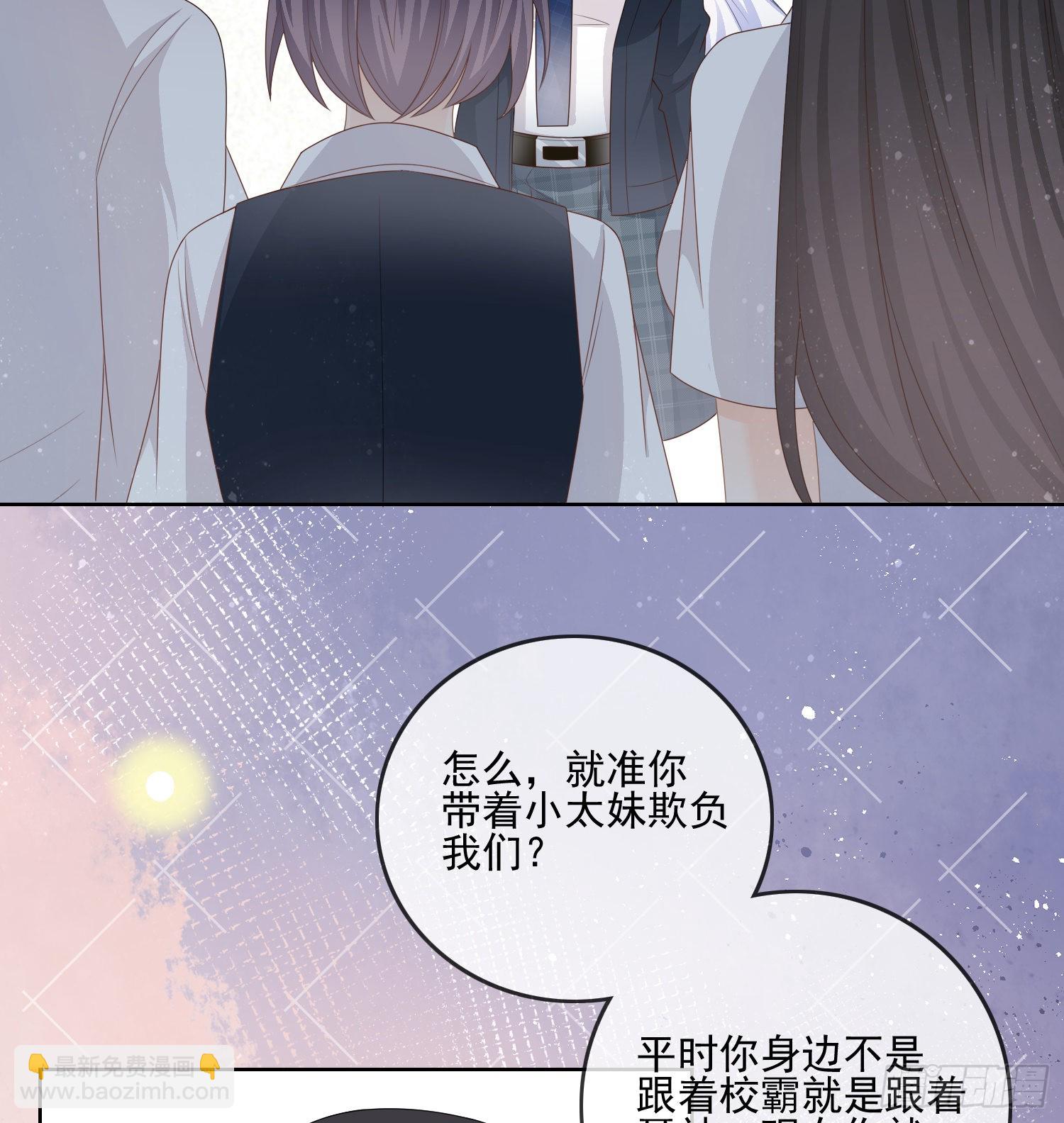 我觉得她配17