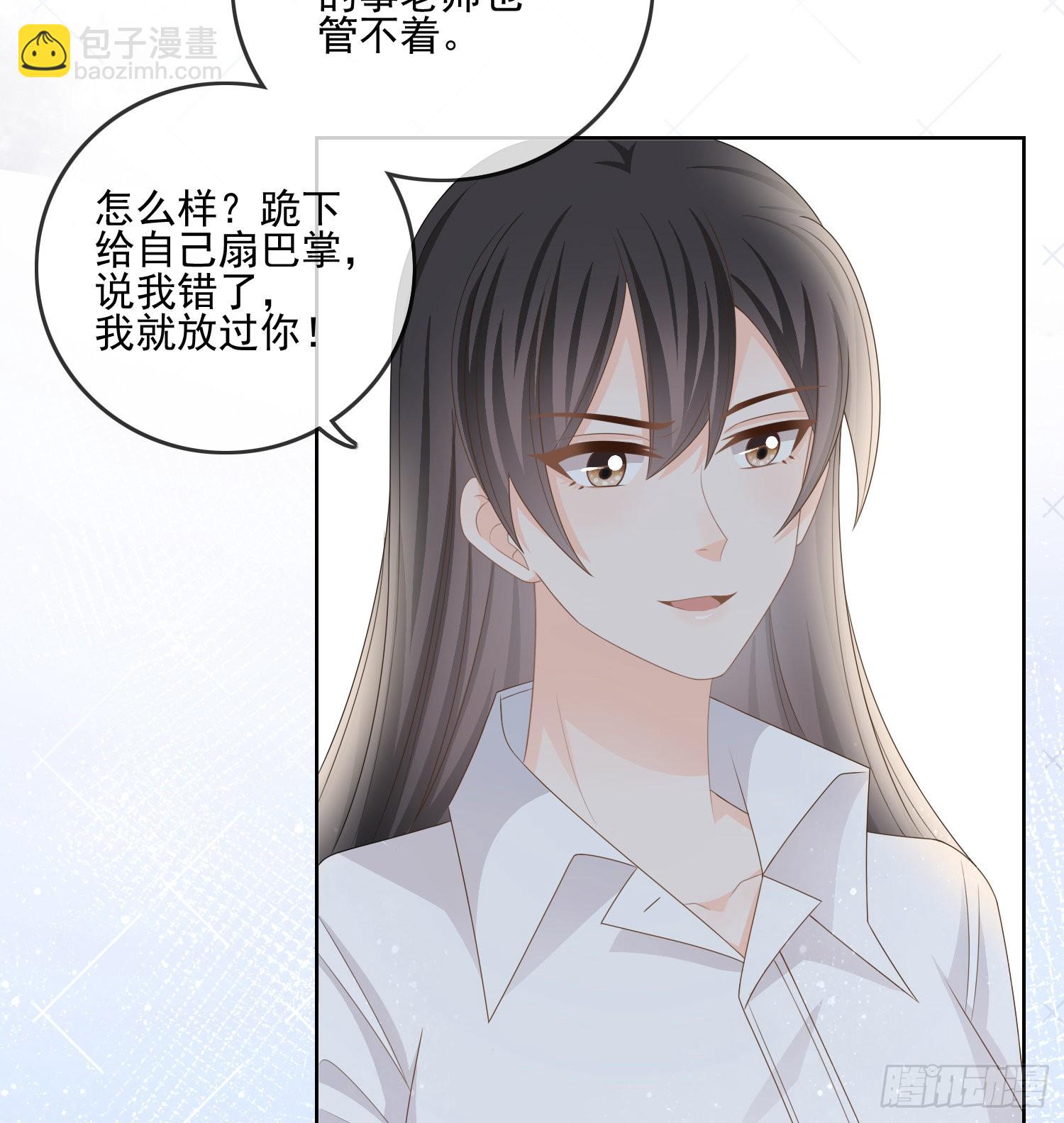 我觉得她配19