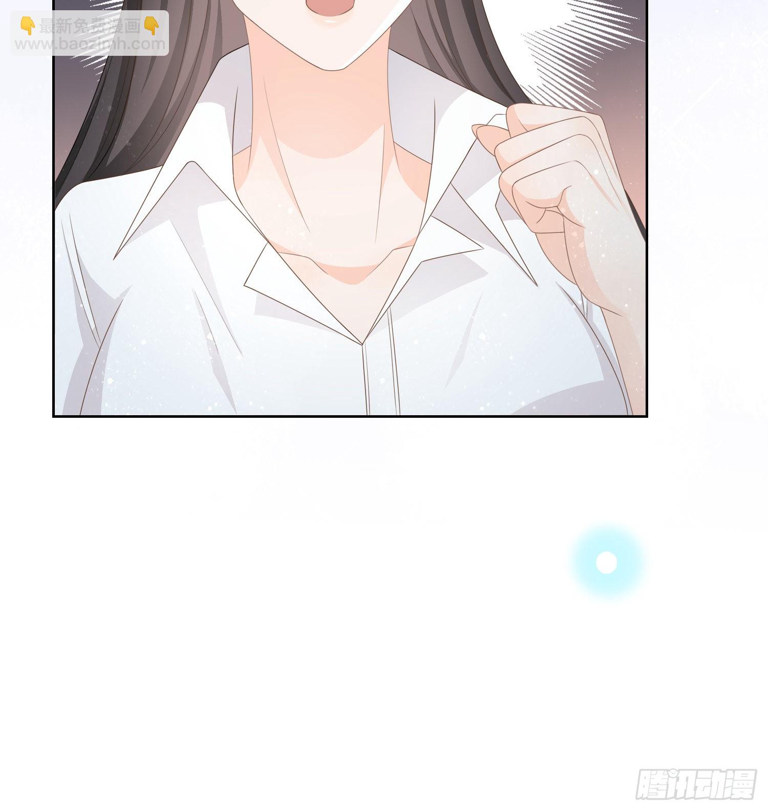 我觉得她配23