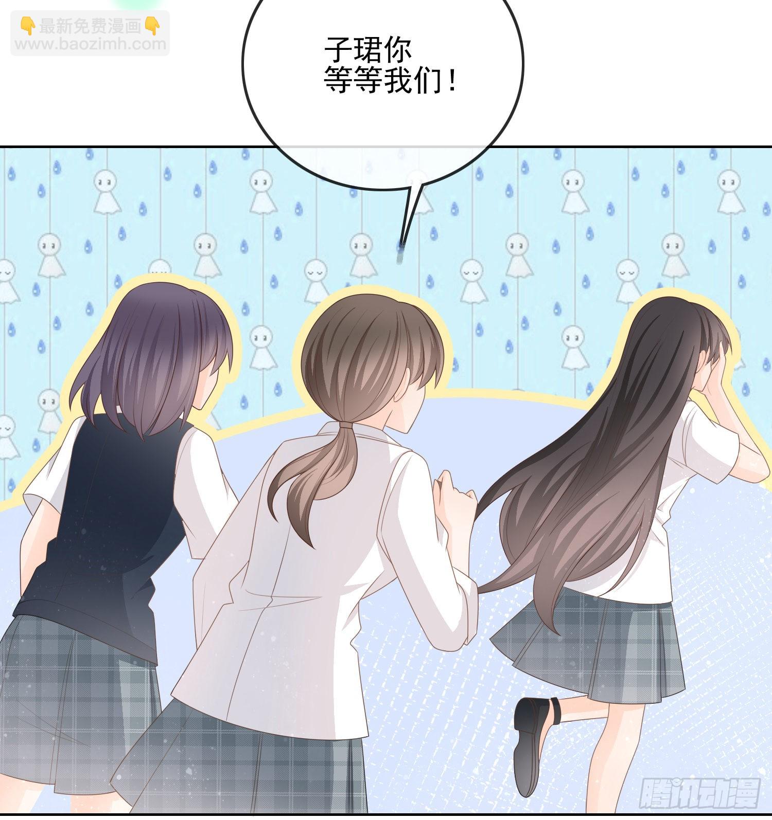 我觉得她配41