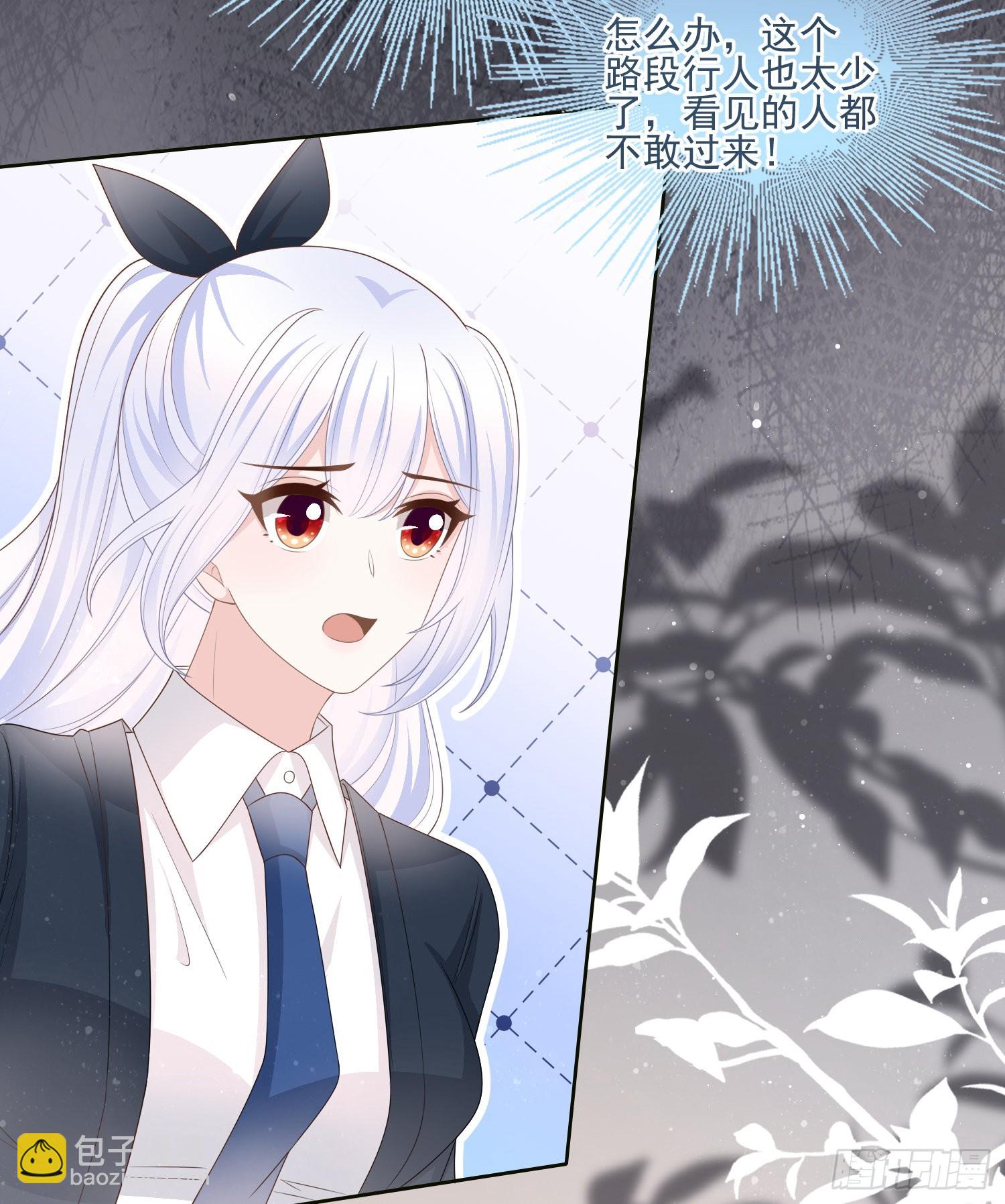 挖墙脚的狗31