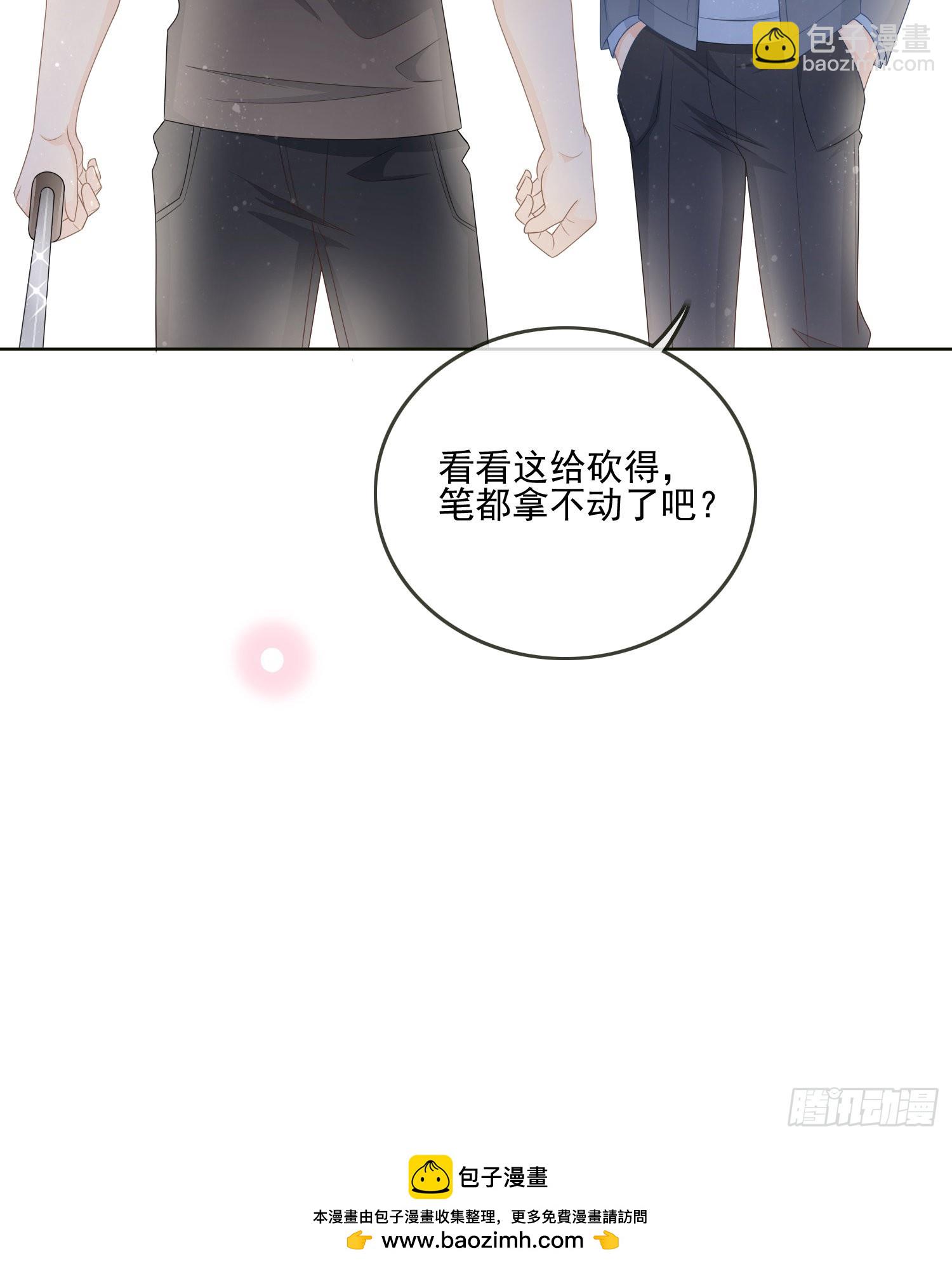 挖墙脚的狗37