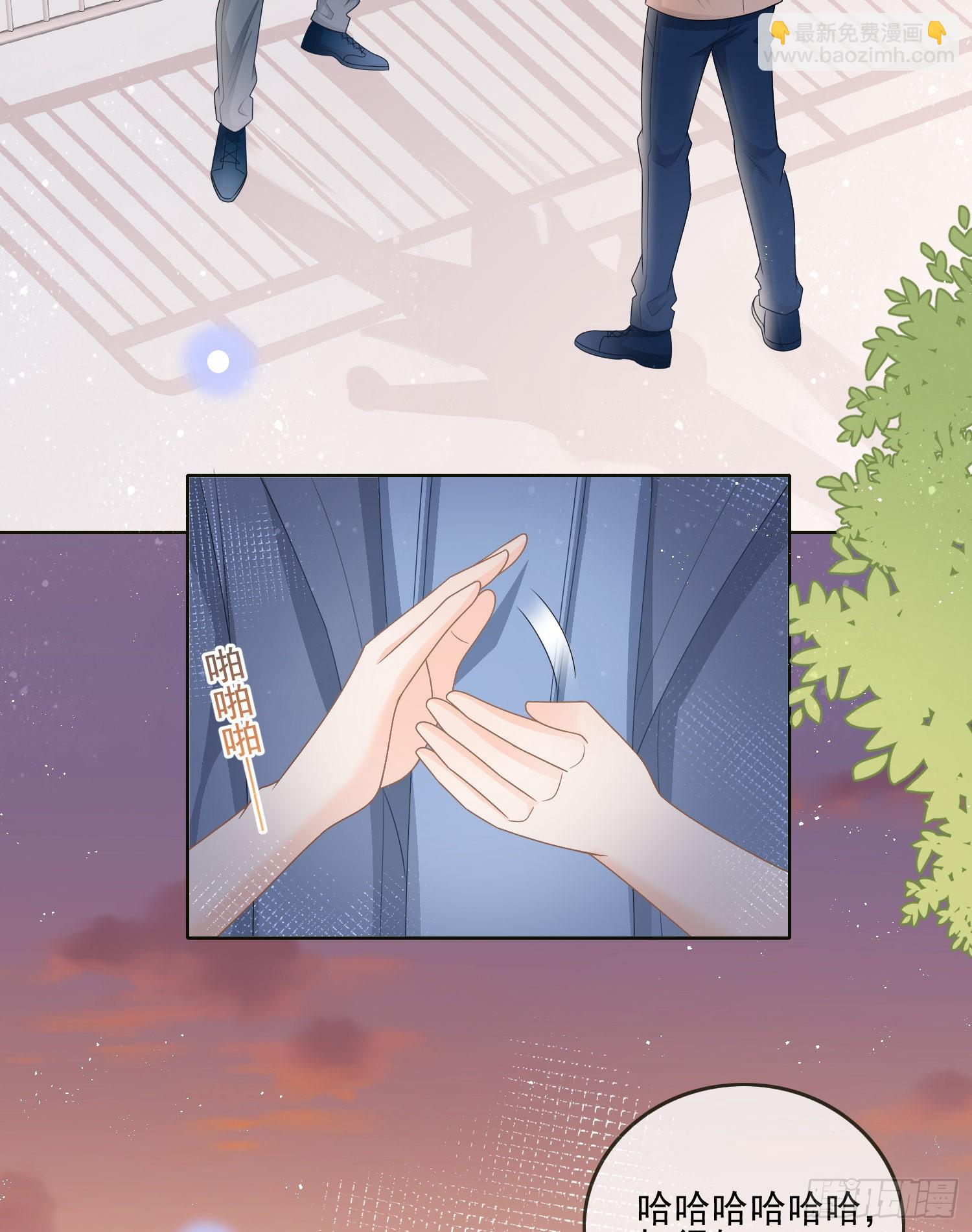 挖墙脚的狗4