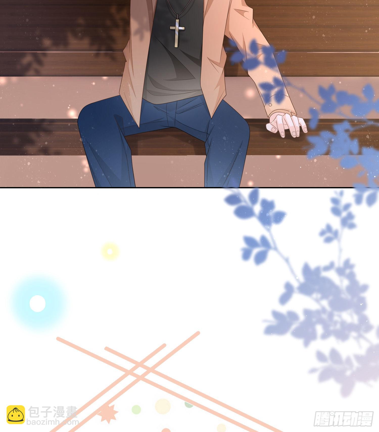 保护女孩子的勋章8