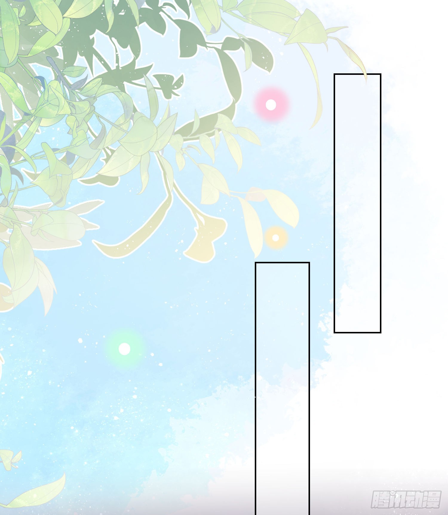 万年老二21