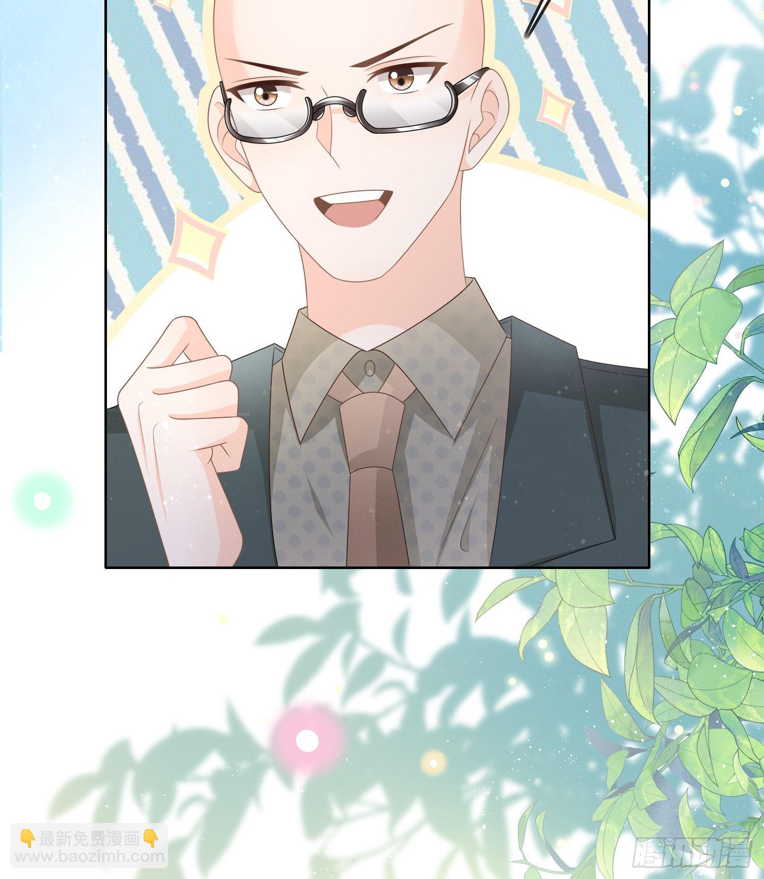 万年老二6