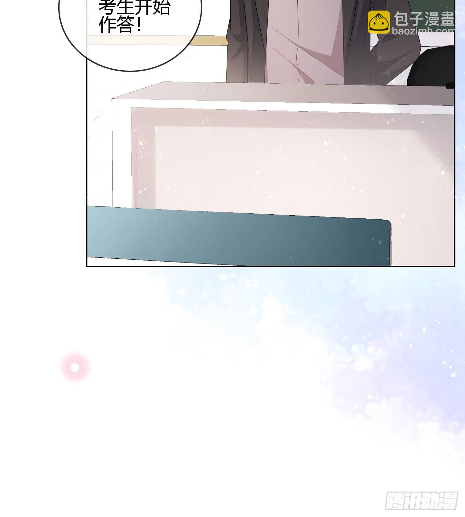 痛苦的源头12