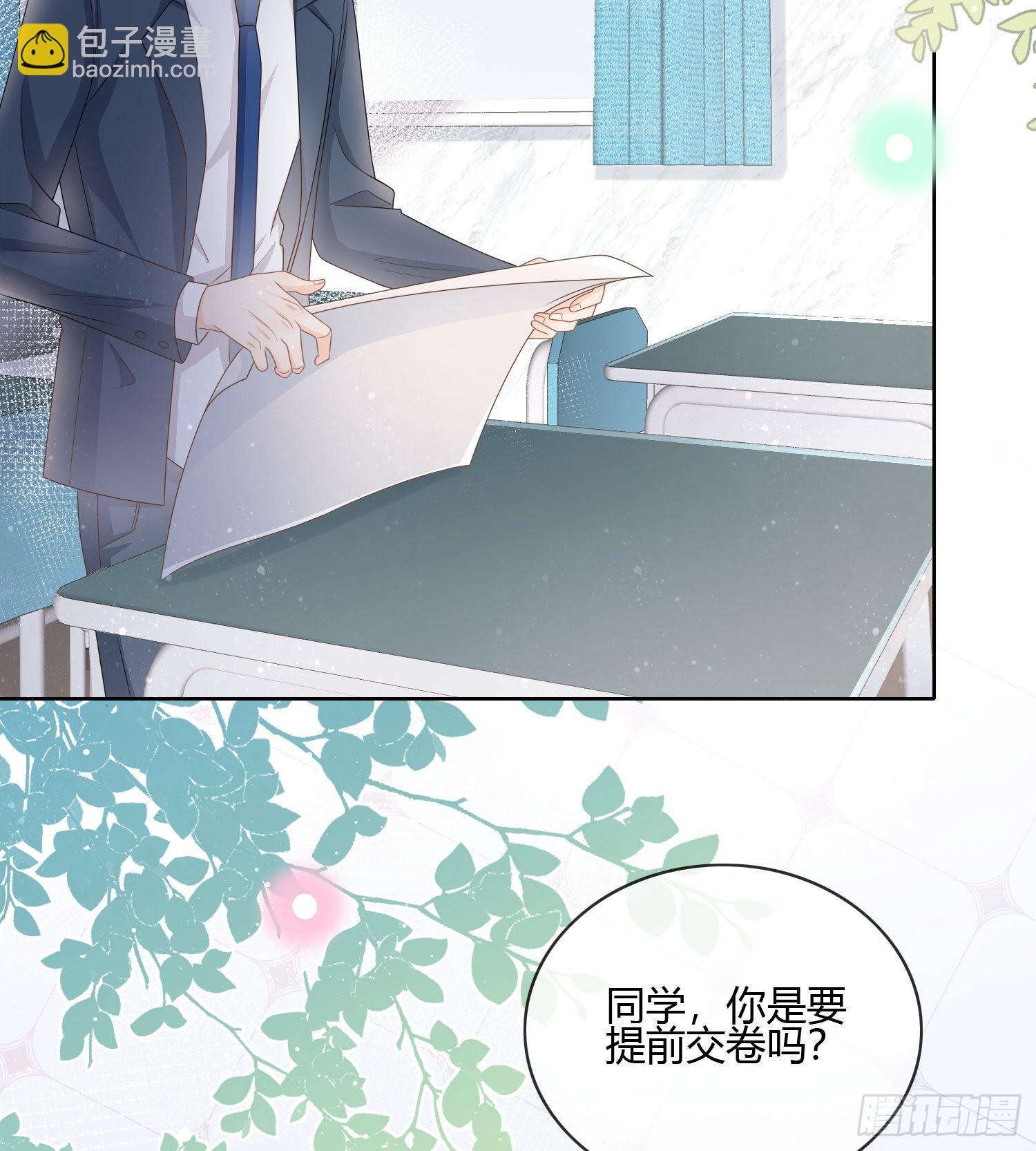痛苦的源头14