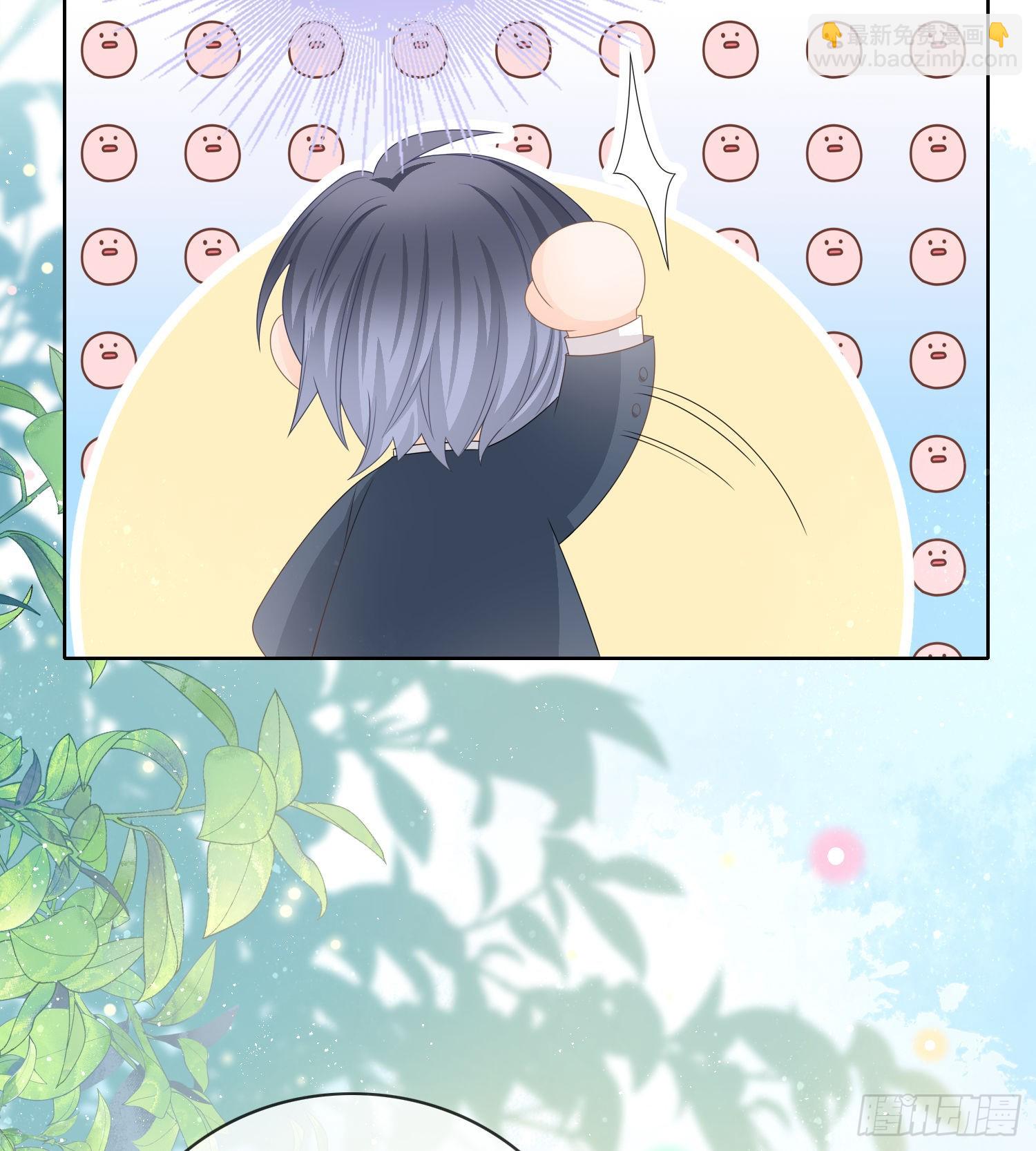 痛苦的源头28
