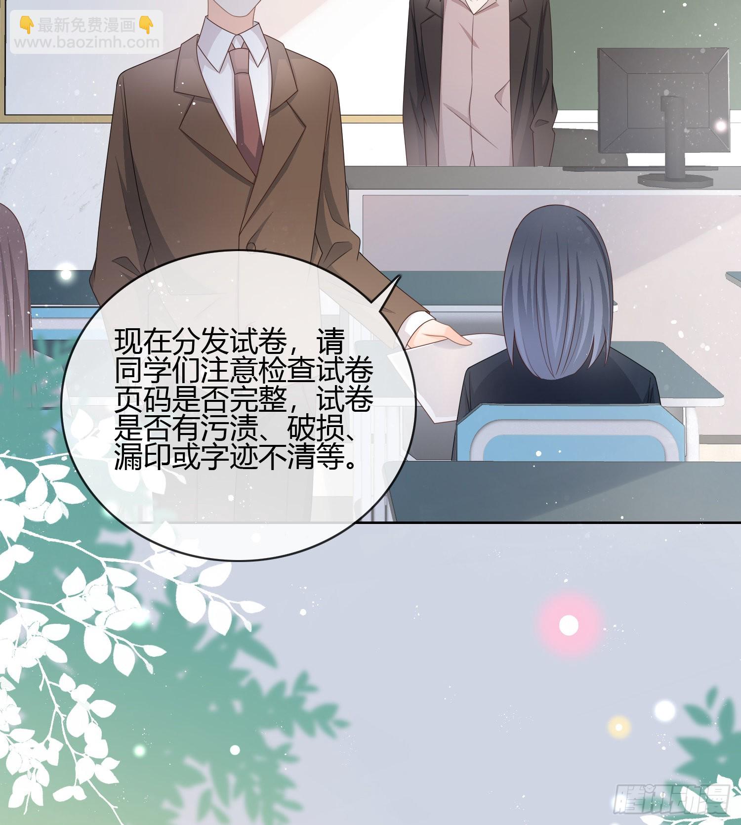 痛苦的源头3