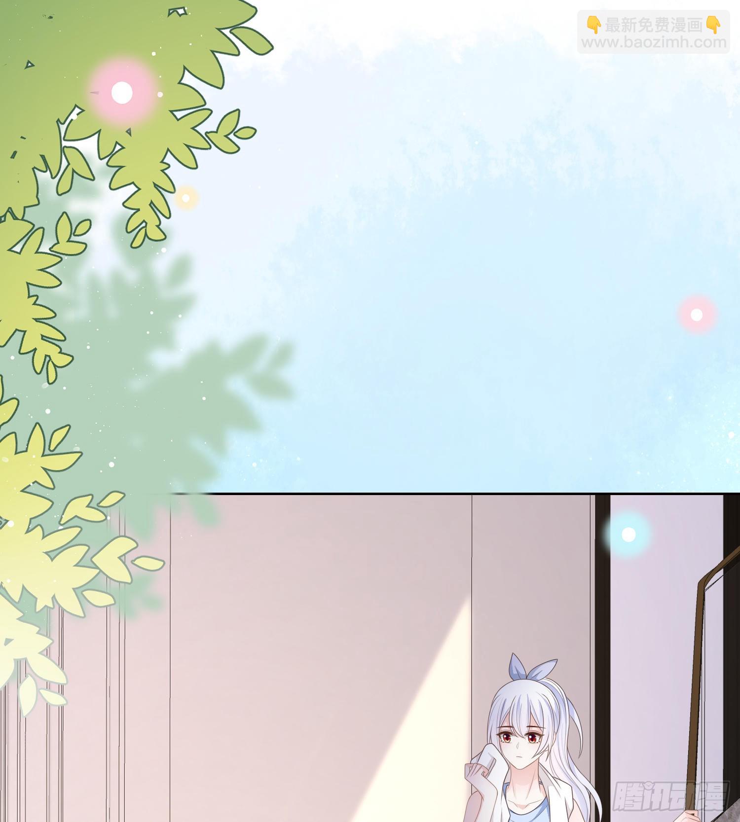 痛苦的源头34
