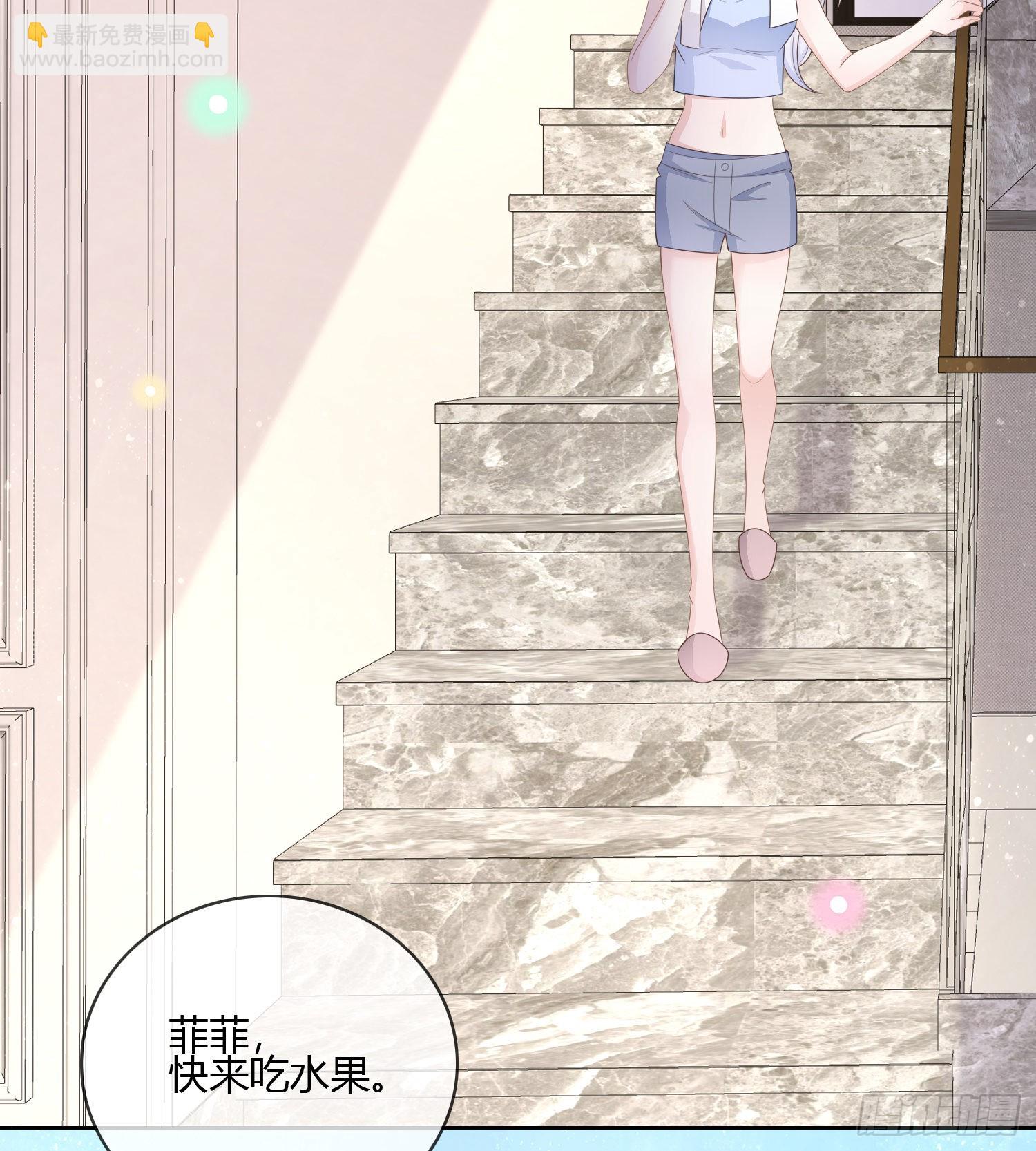 痛苦的源头35