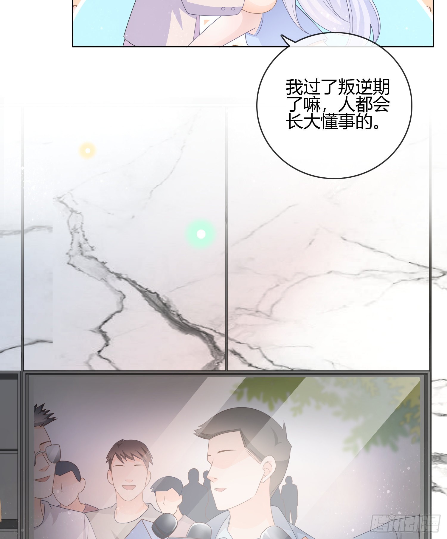痛苦的源头39
