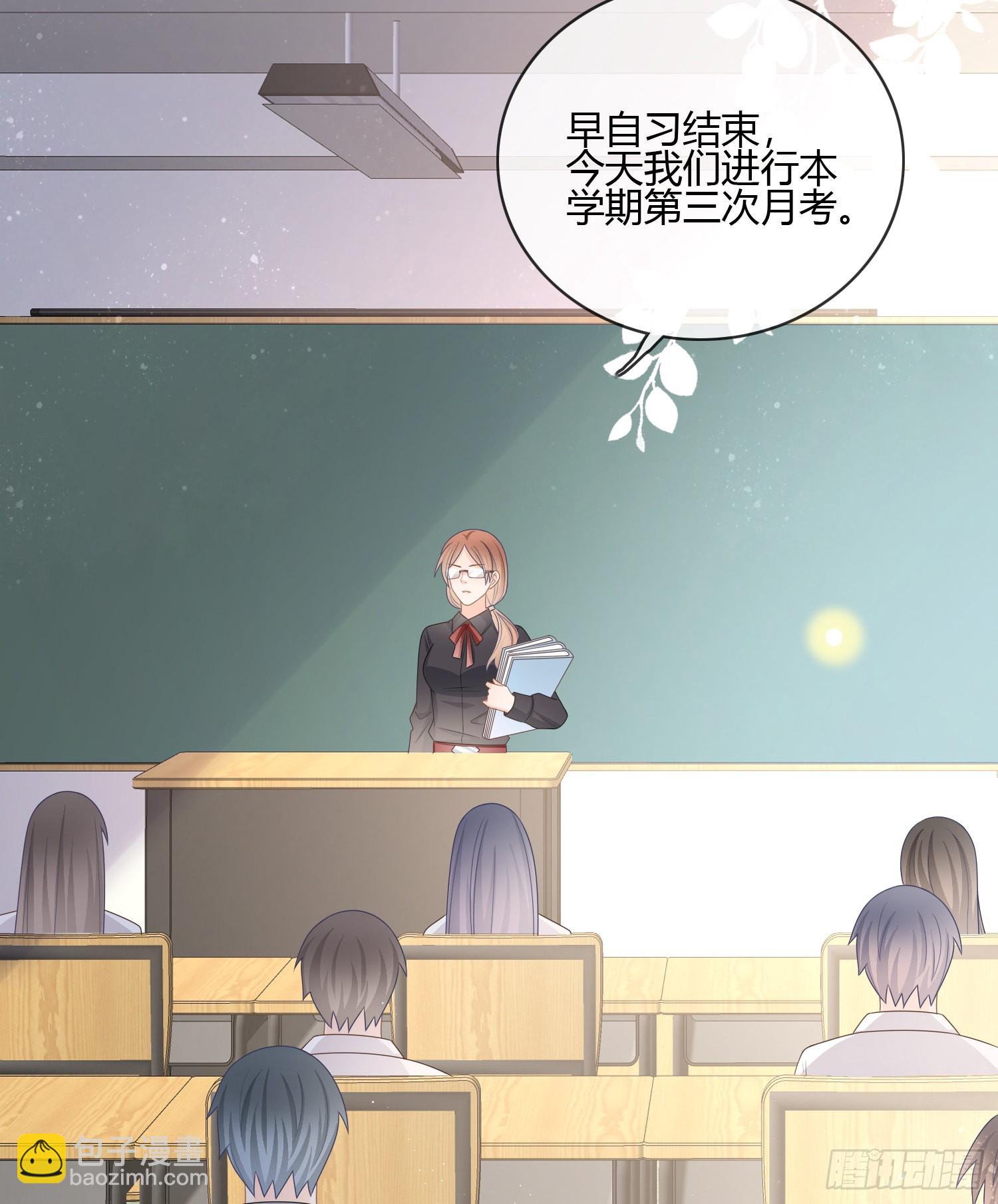 痛苦的源头44