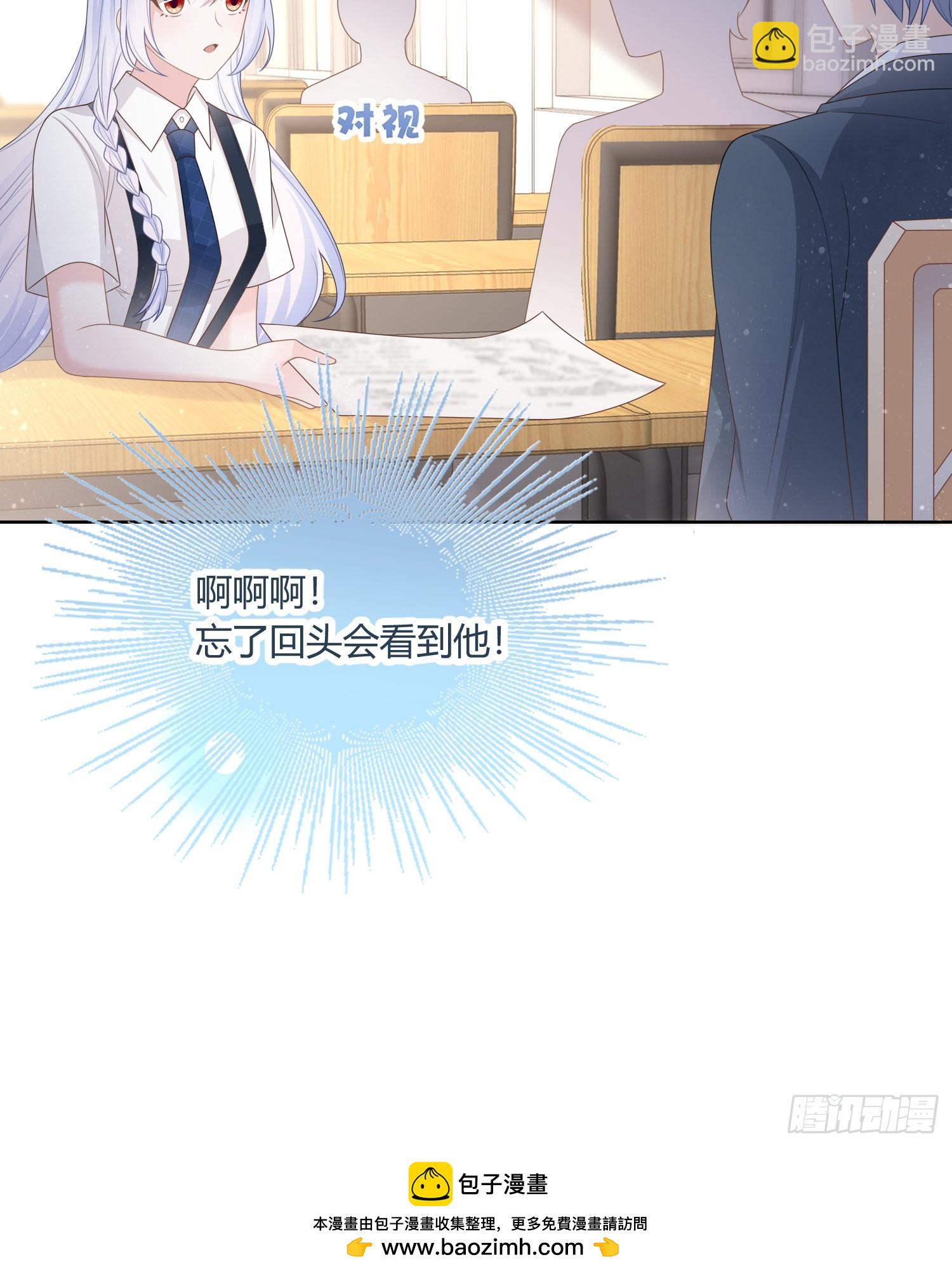 痛苦的源头46