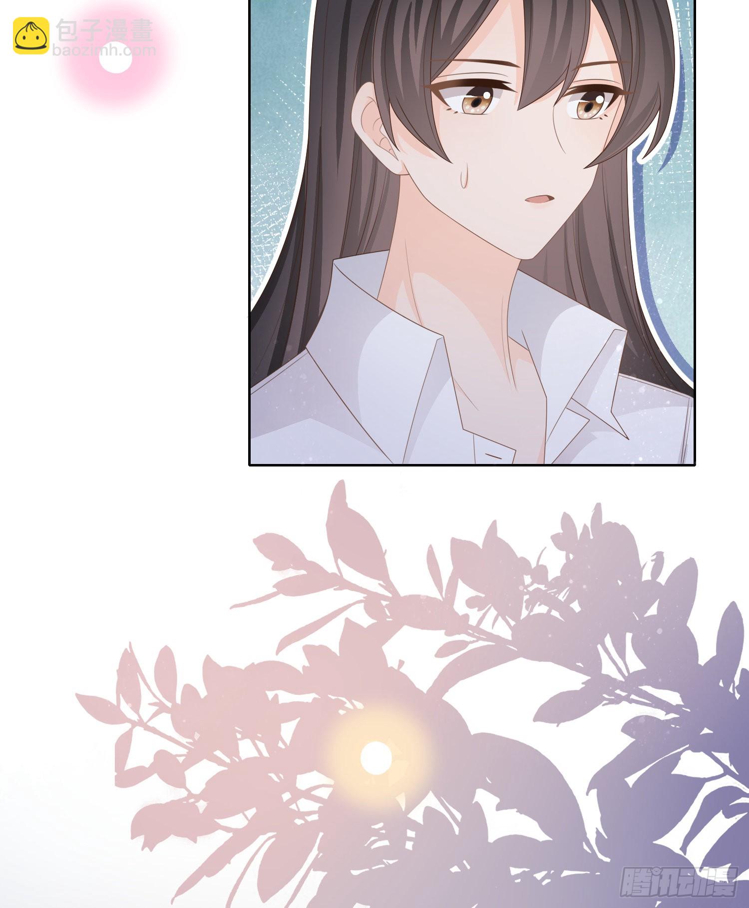 小人无节，弃本逐末16