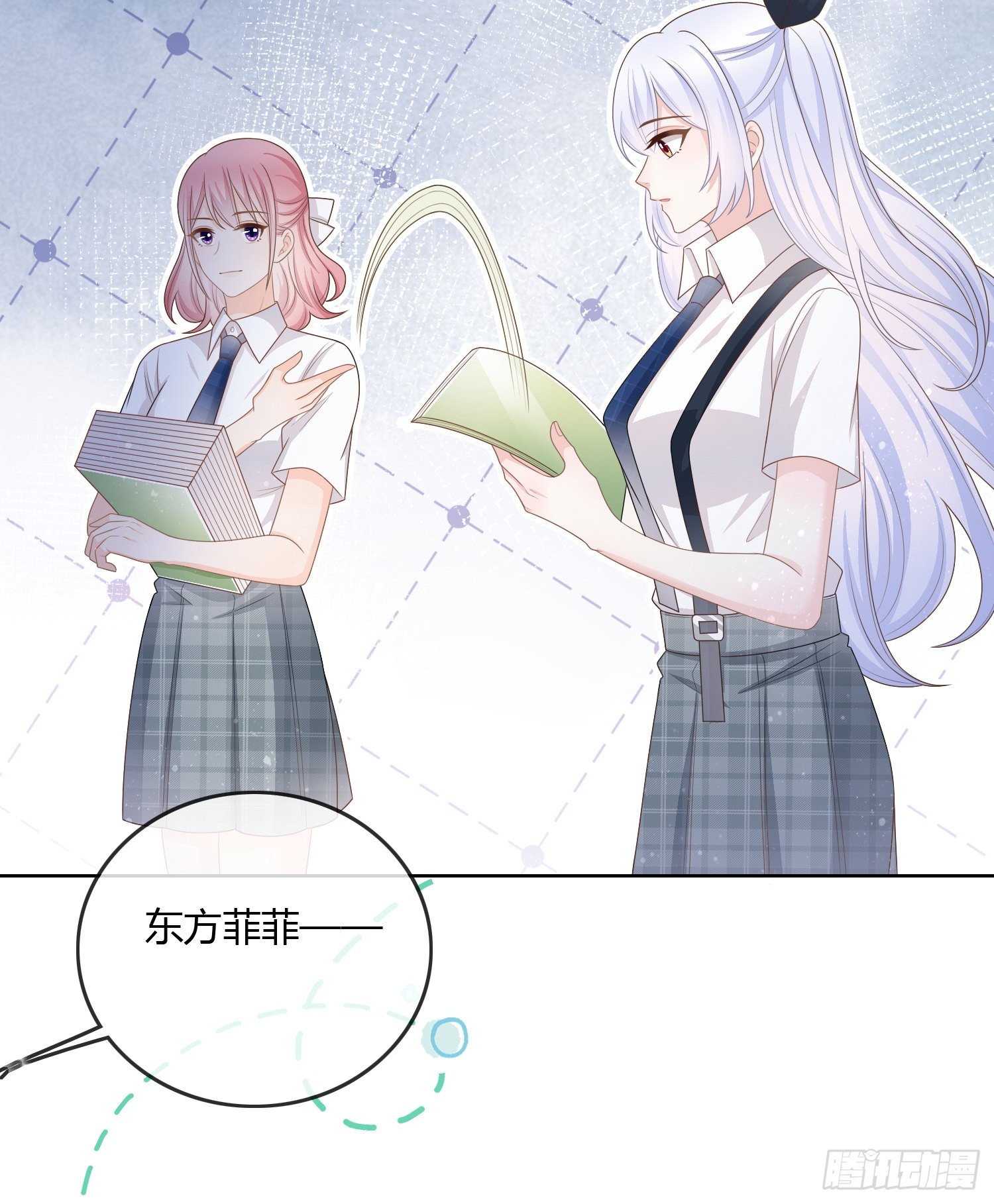 小人无节，弃本逐末25