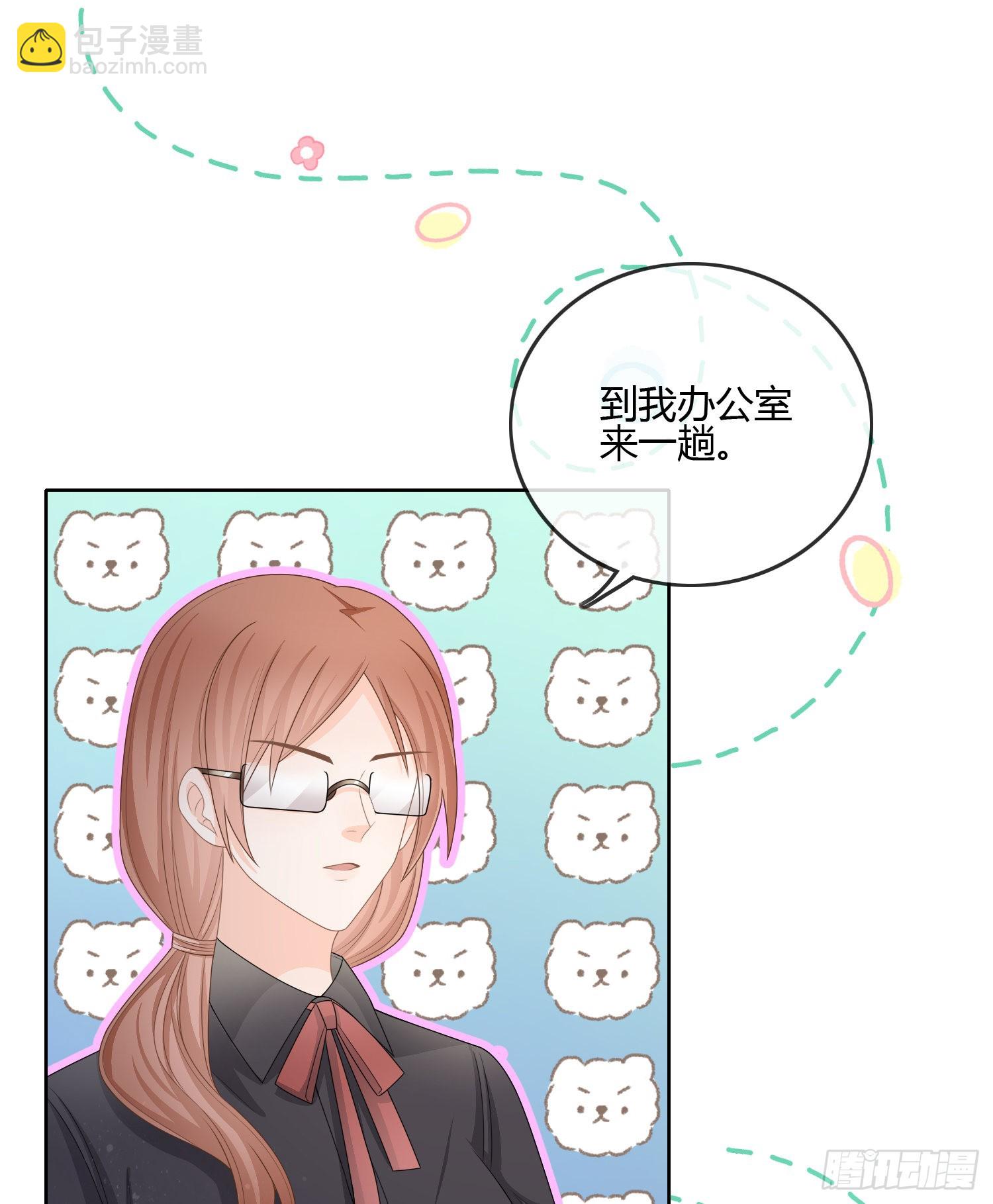 小人无节，弃本逐末26