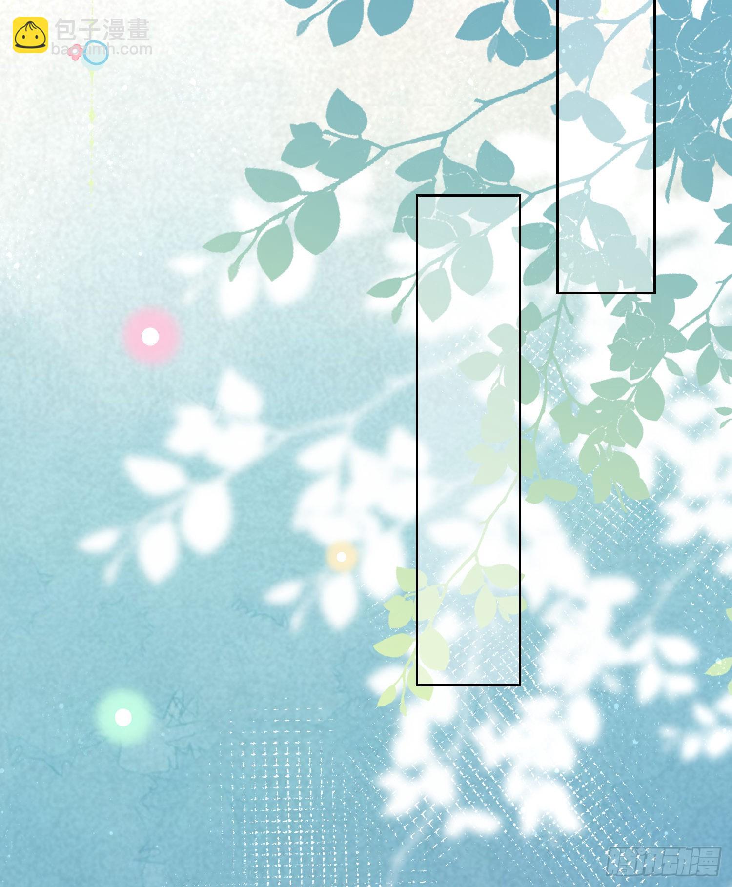 小人无节，弃本逐末31