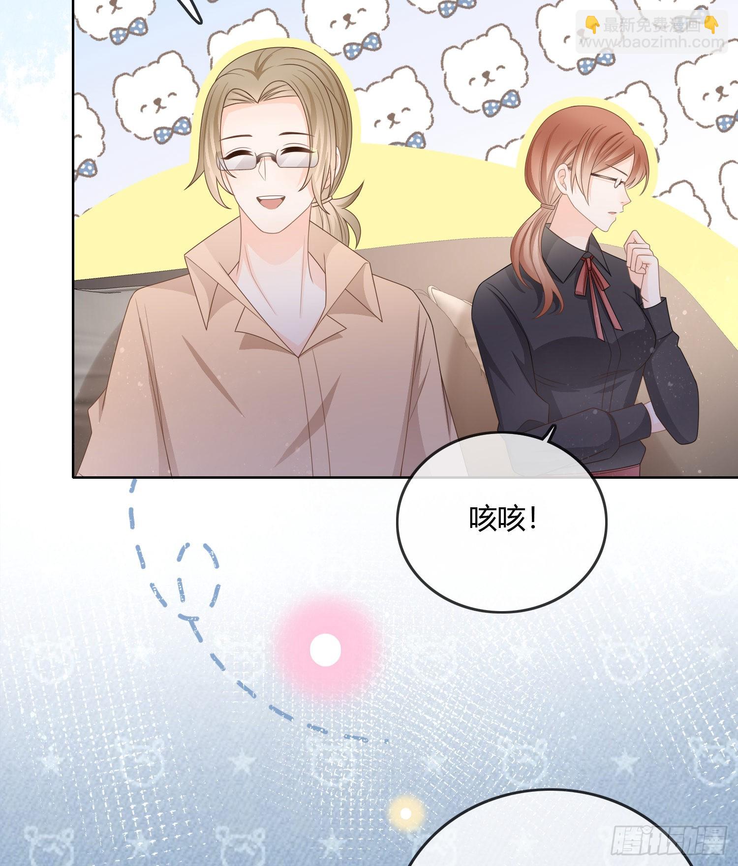 小人无节，弃本逐末38