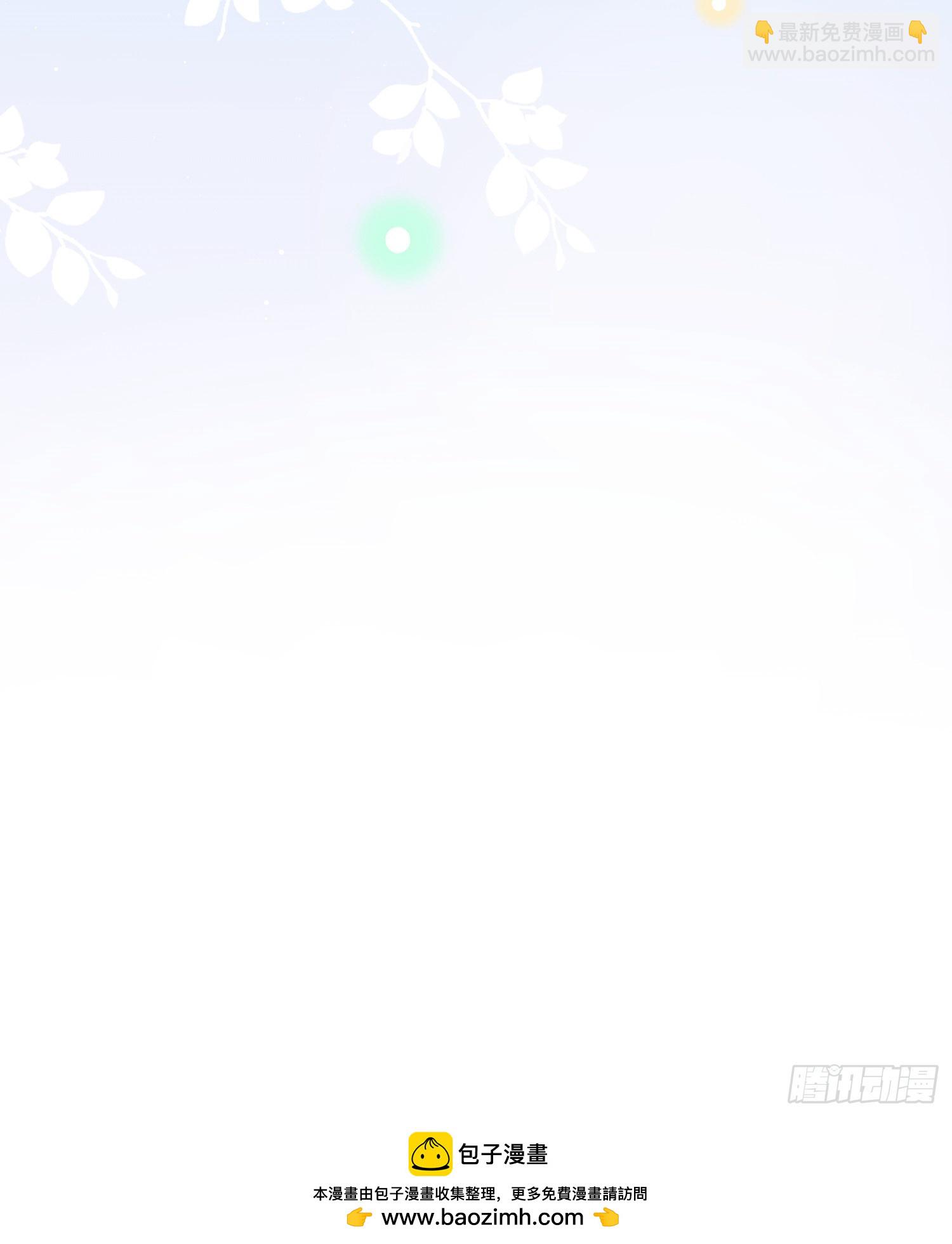 小人无节，弃本逐末45