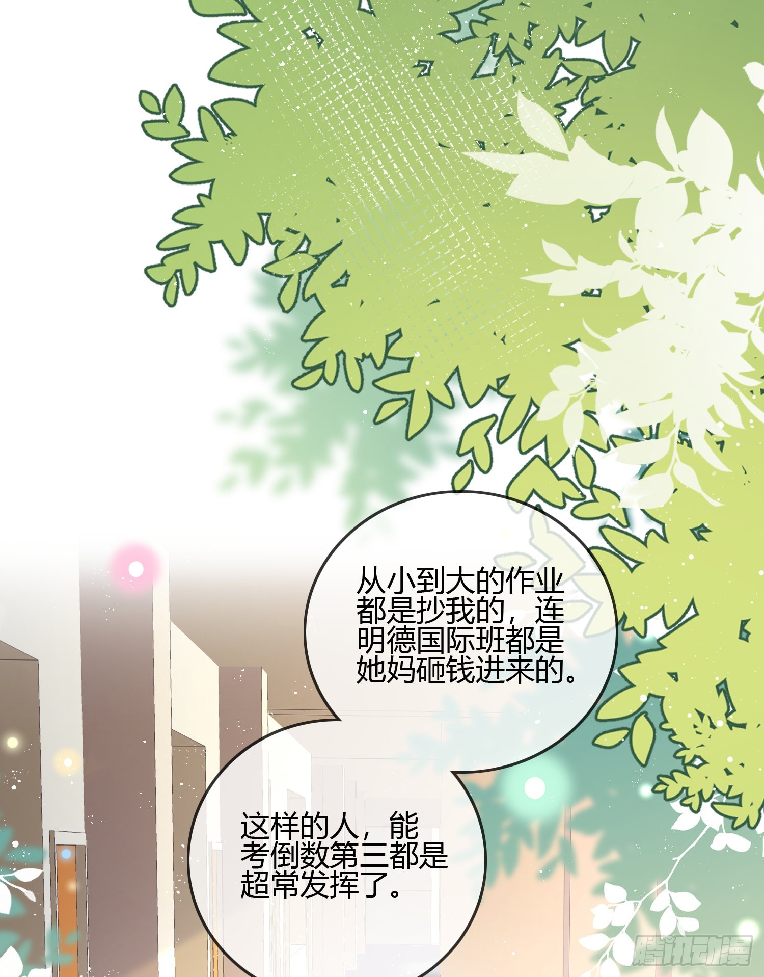 按超哥说的做10