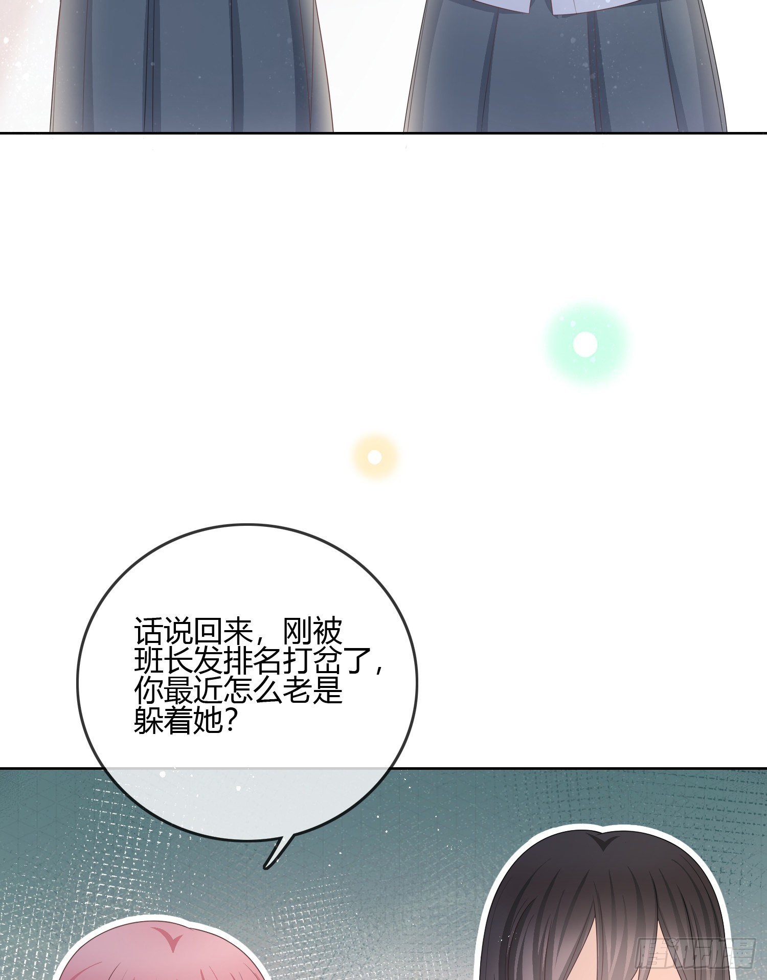按超哥说的做12