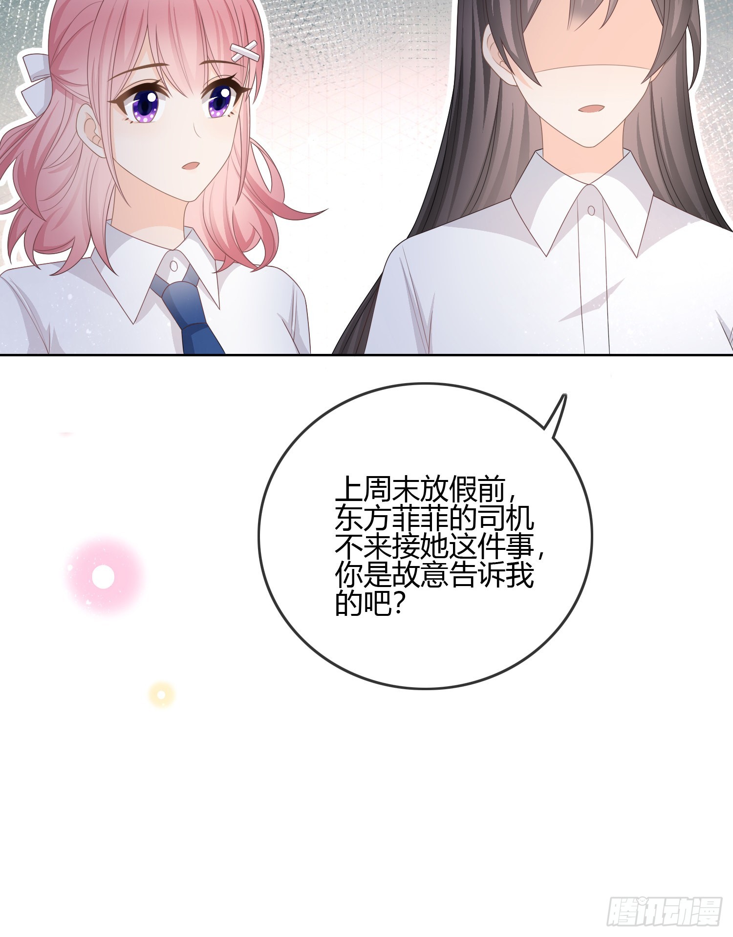 按超哥说的做13