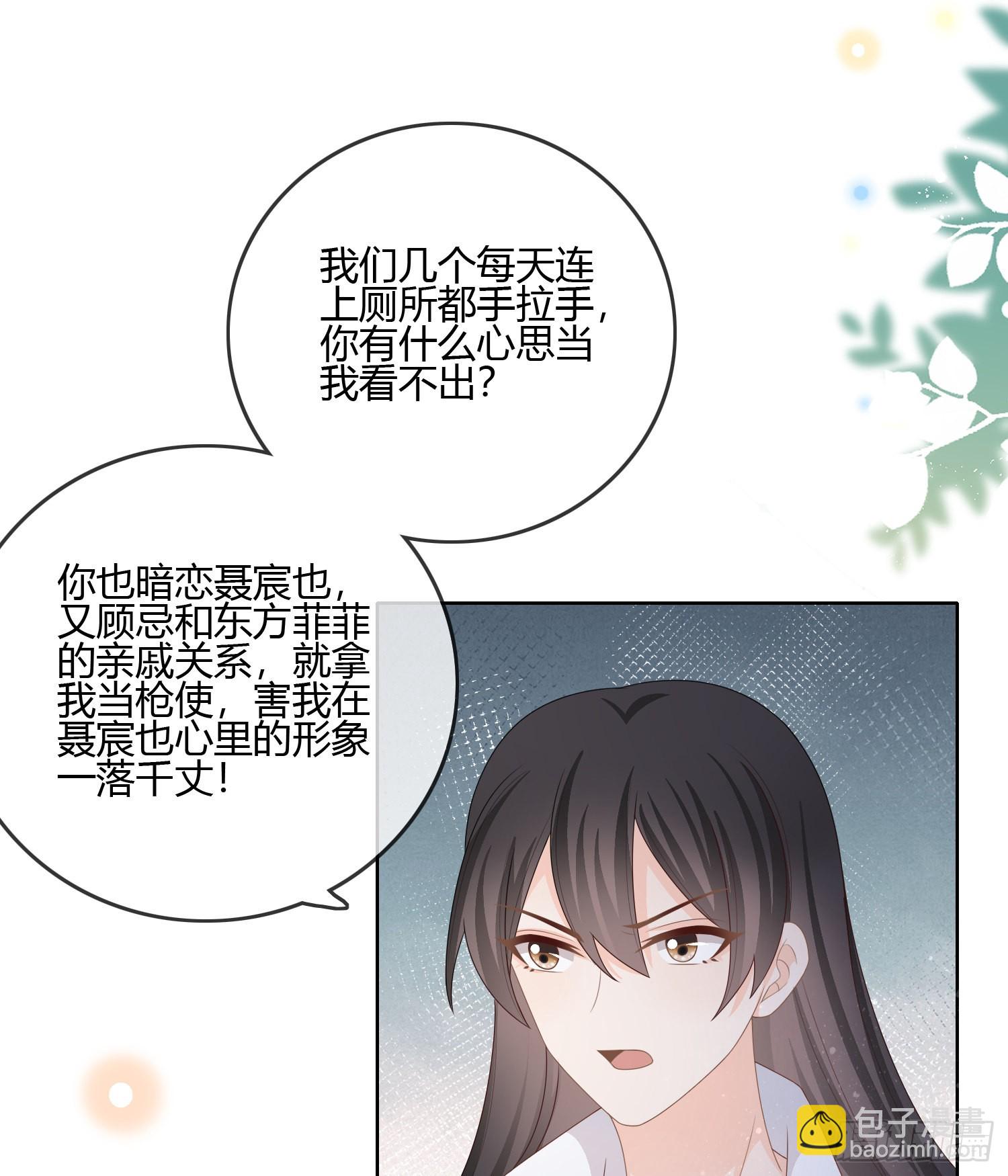 按超哥说的做14