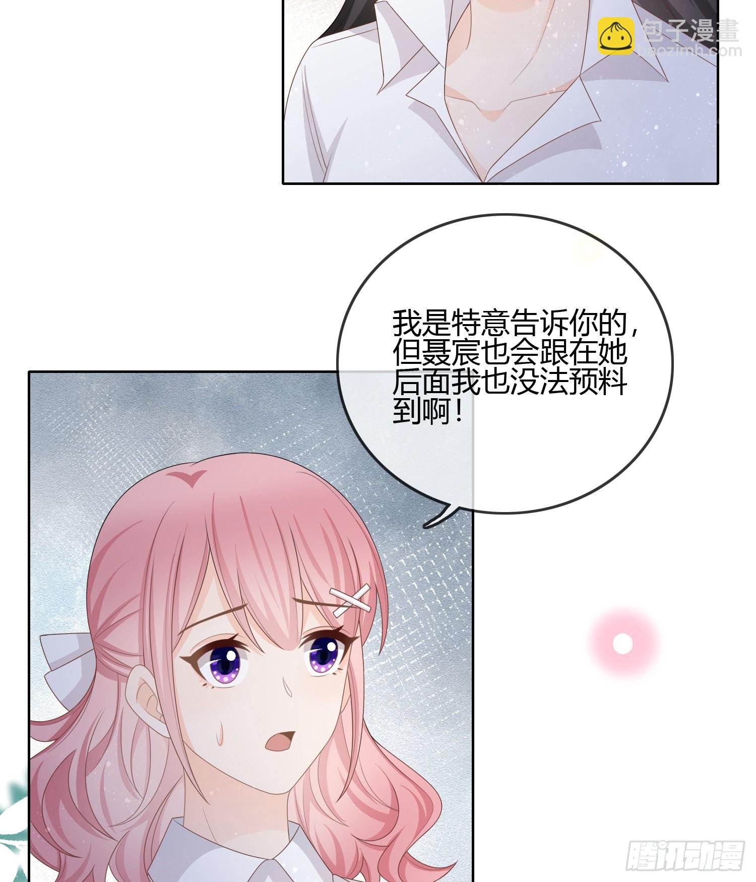 按超哥说的做15