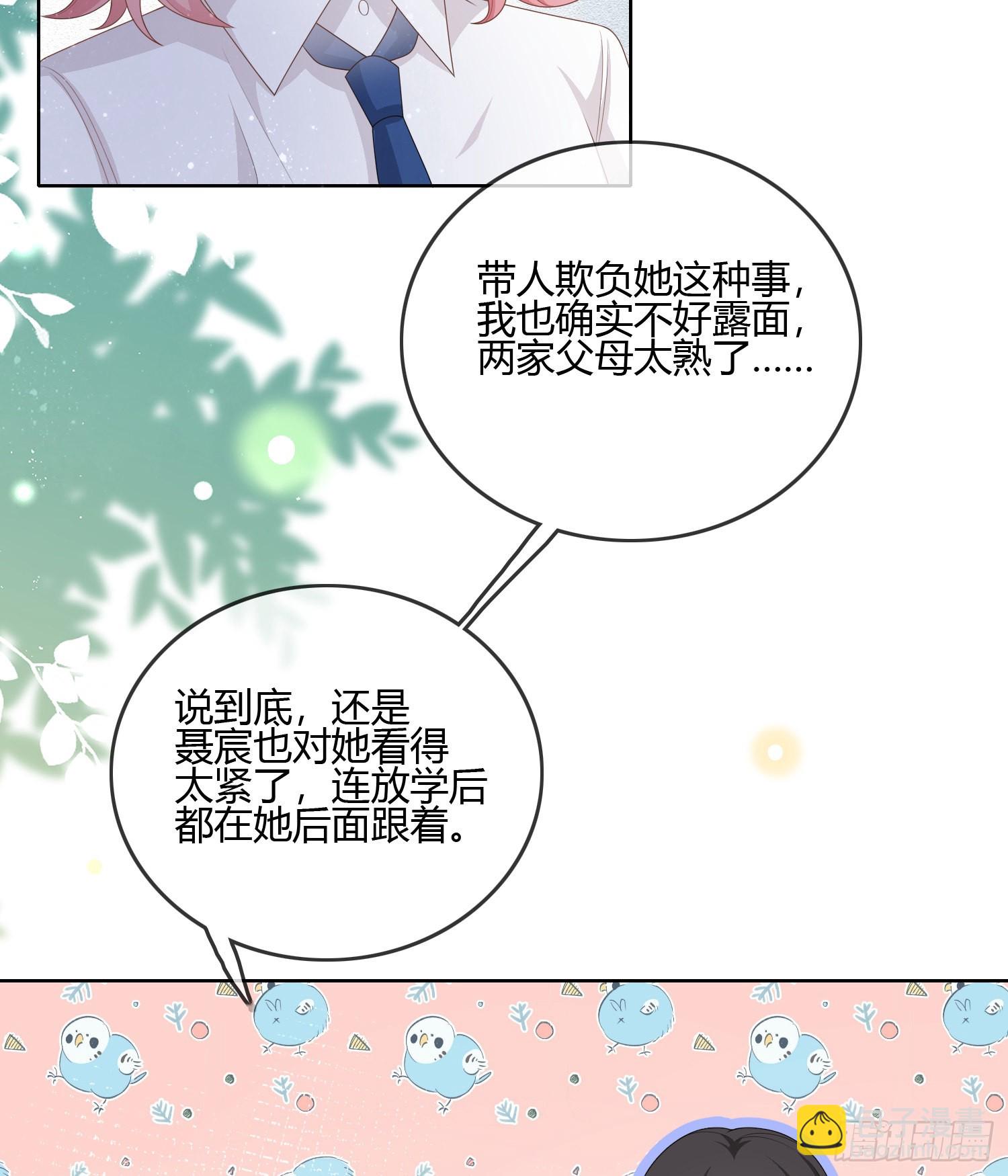 按超哥说的做16