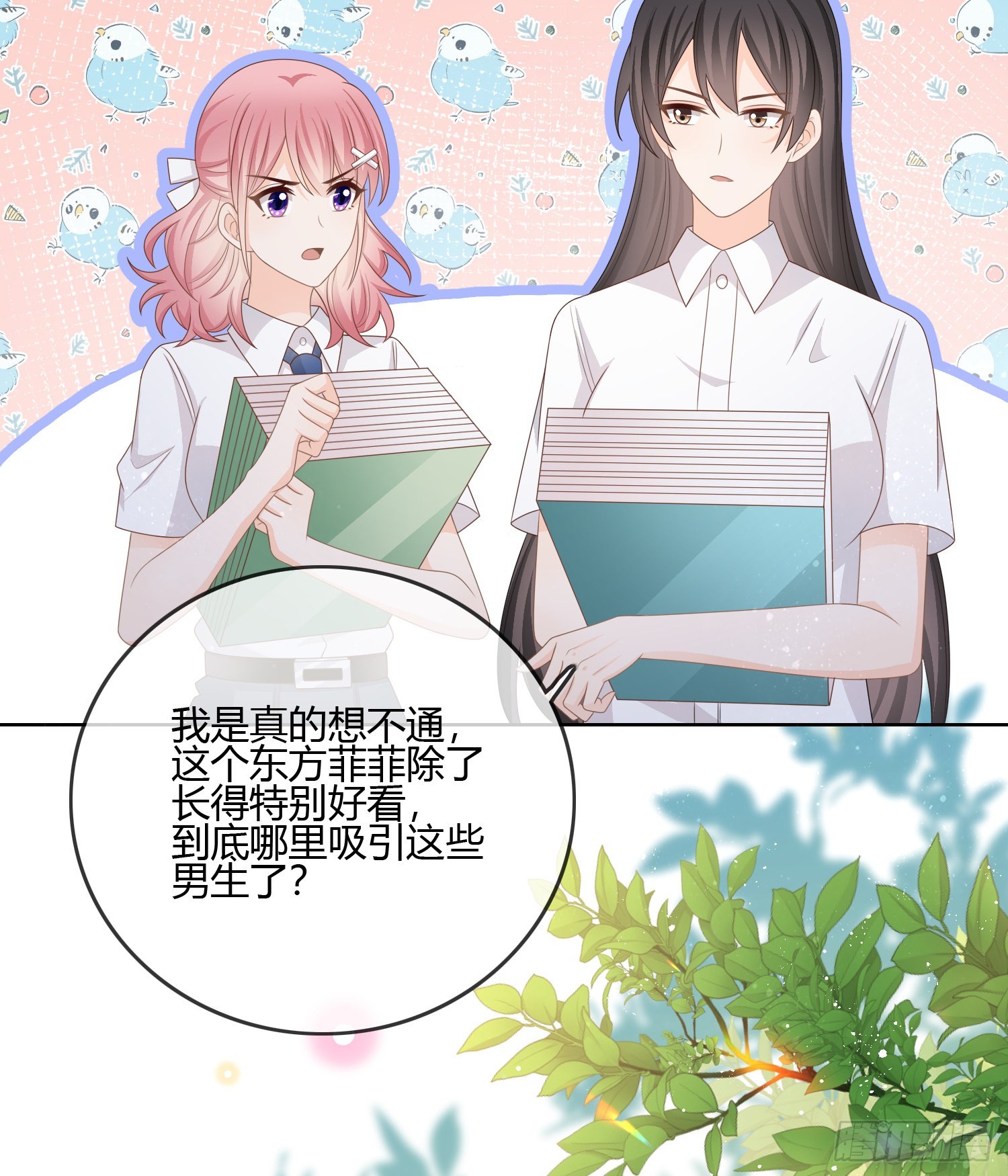 按超哥说的做17
