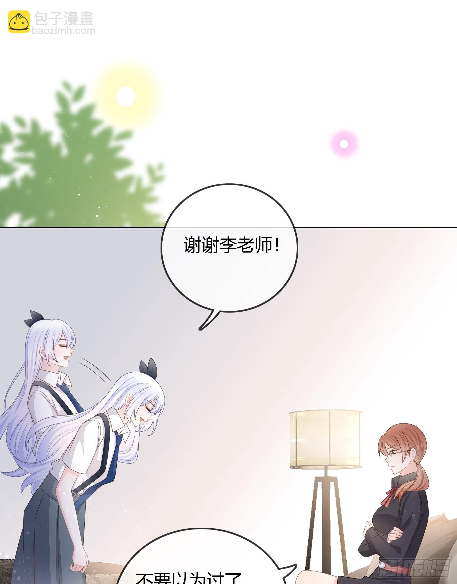 按超哥说的做2