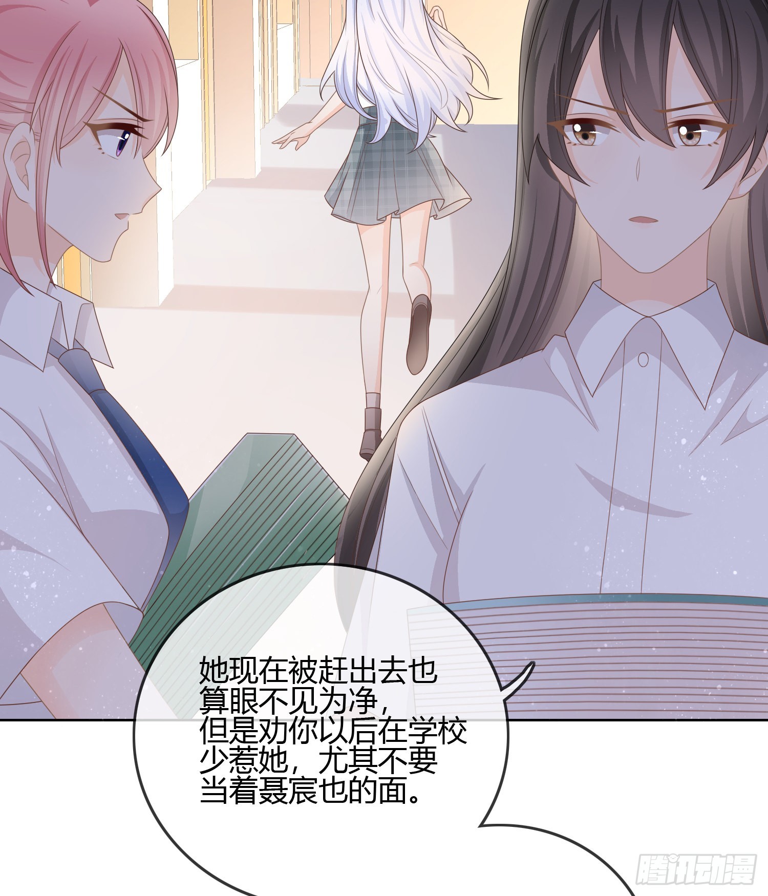 按超哥说的做23