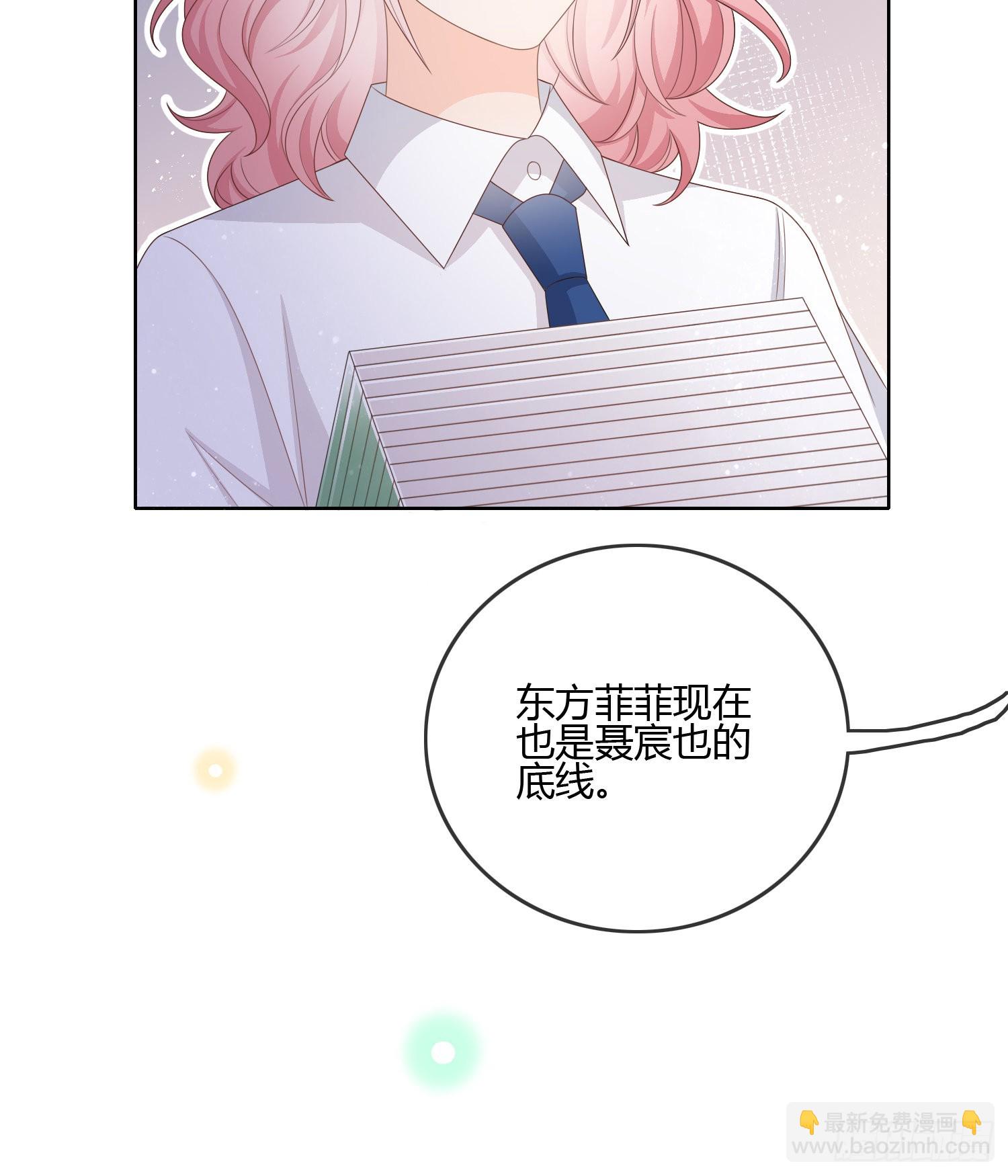 按超哥说的做25