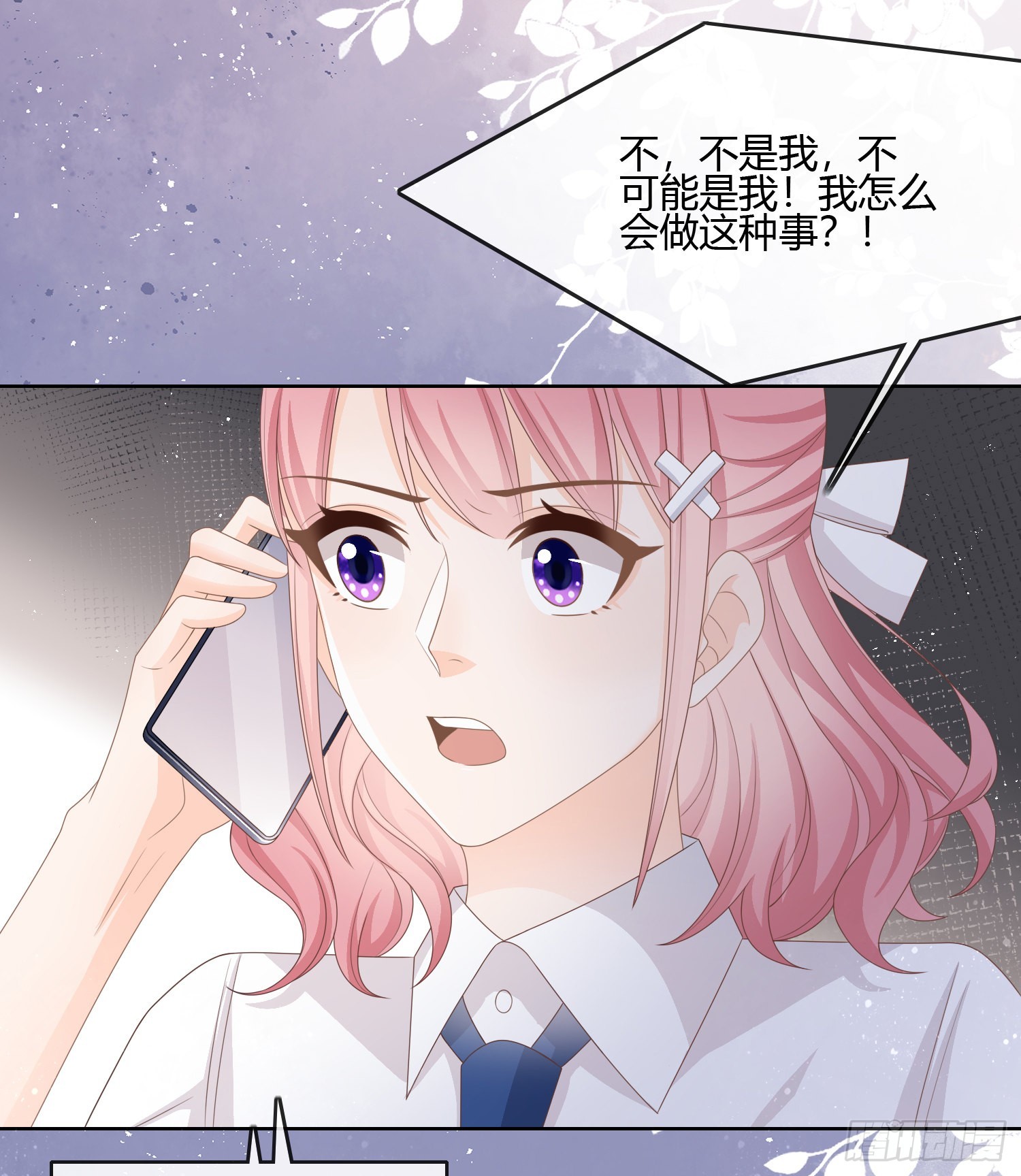 按超哥说的做30