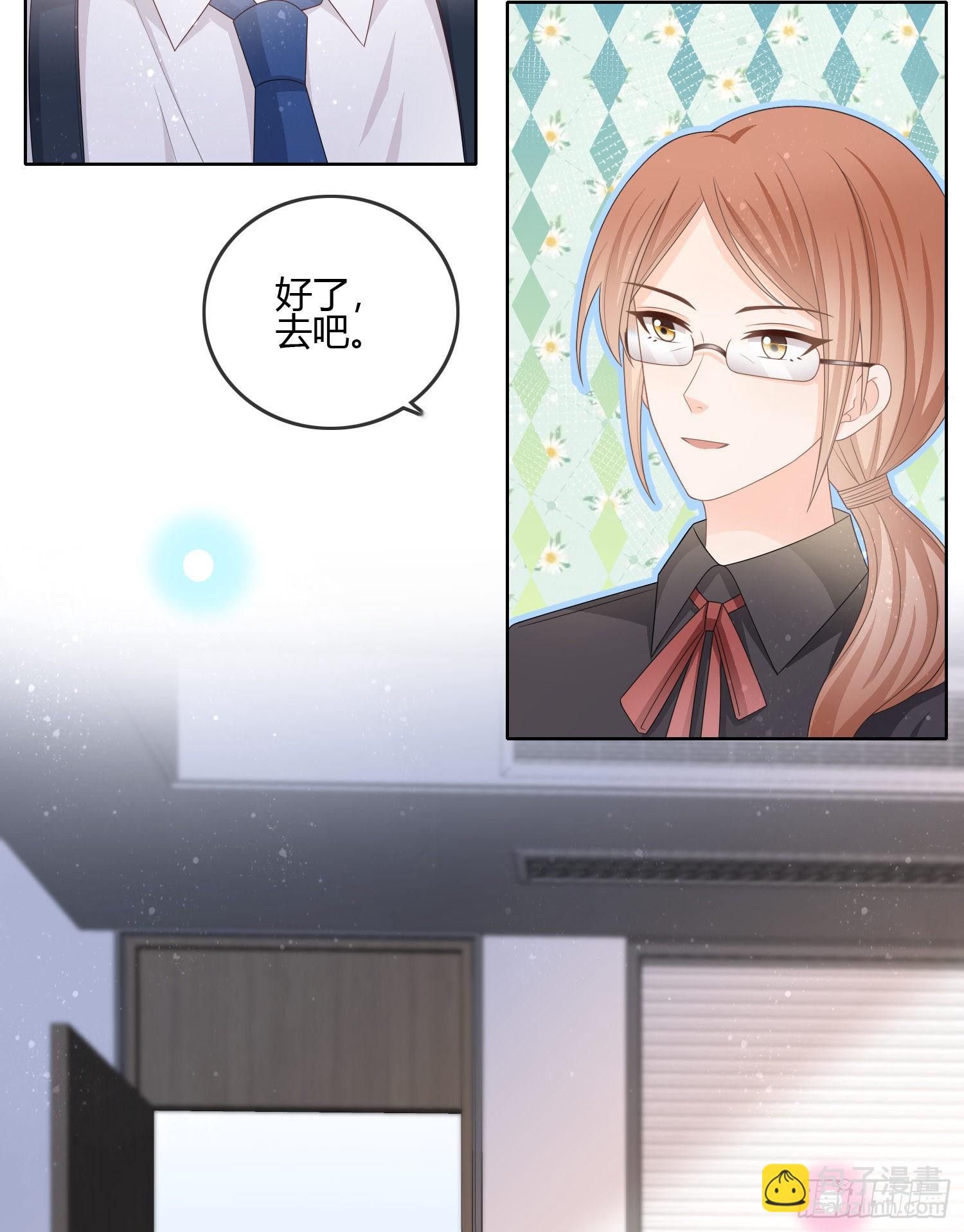 按超哥说的做4