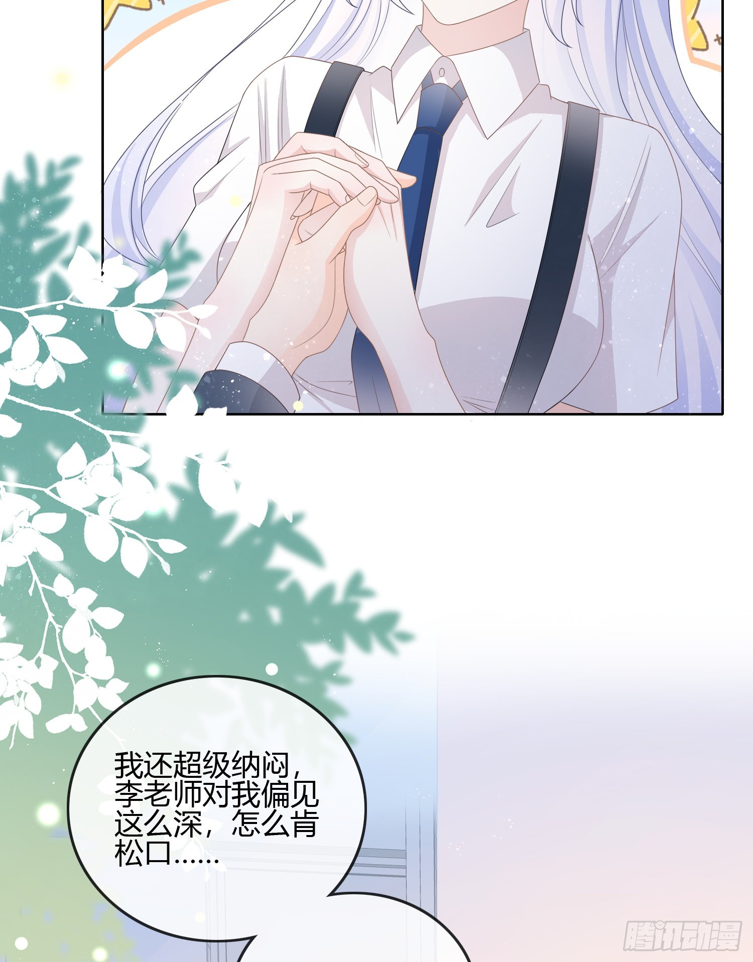 按超哥说的做40