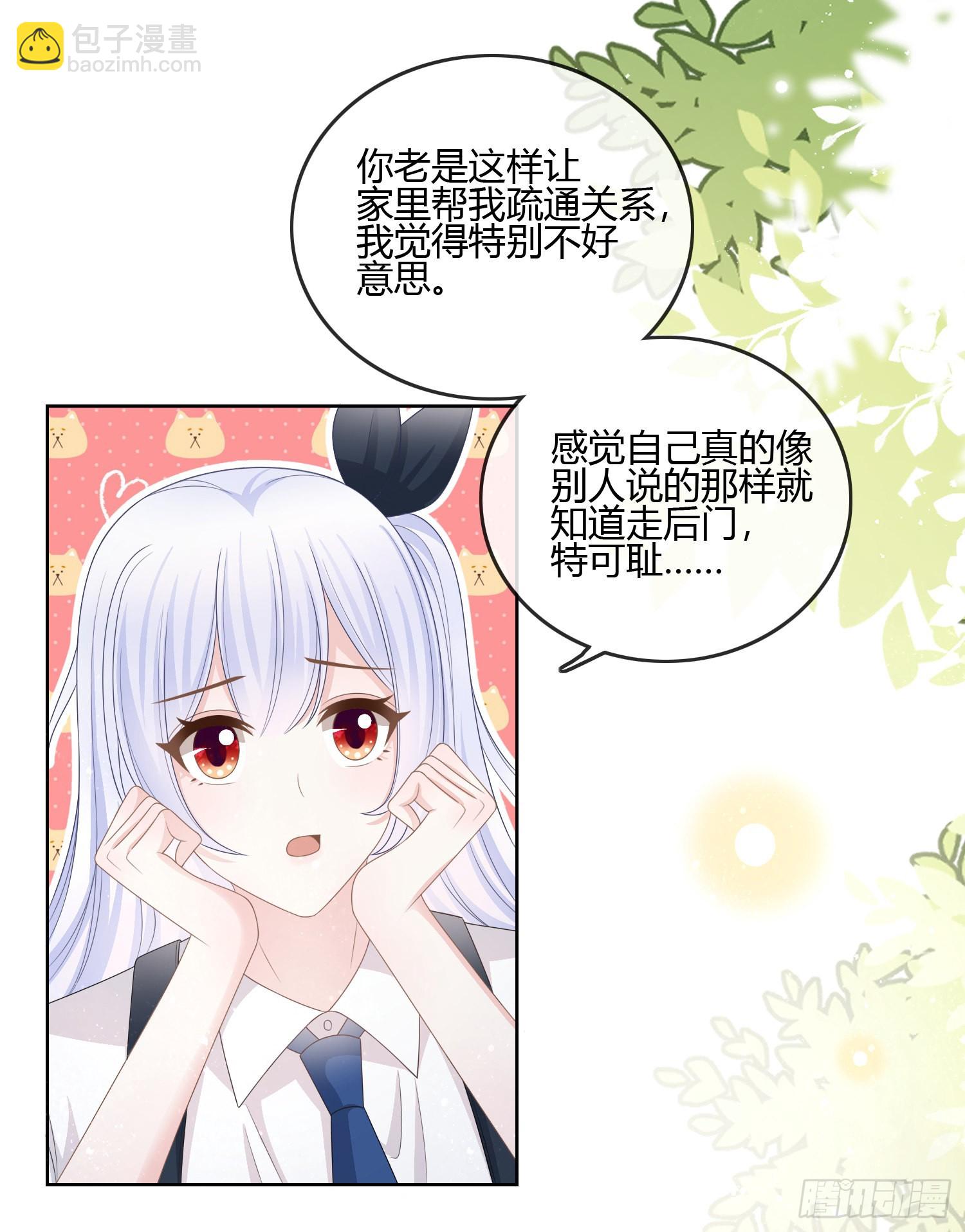 按超哥说的做42