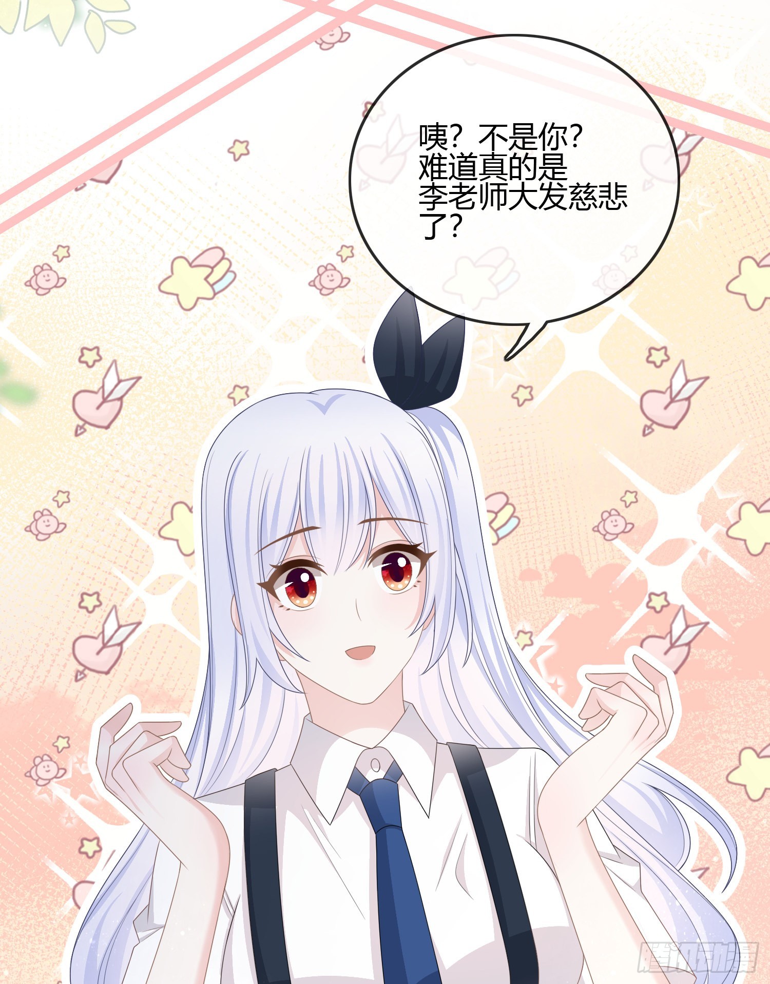 按超哥说的做44