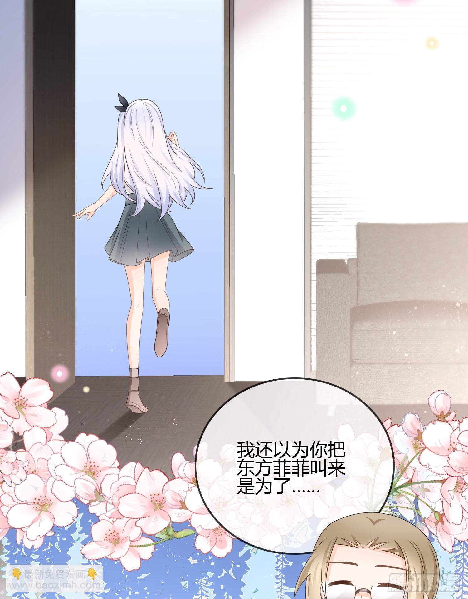 按超哥说的做5