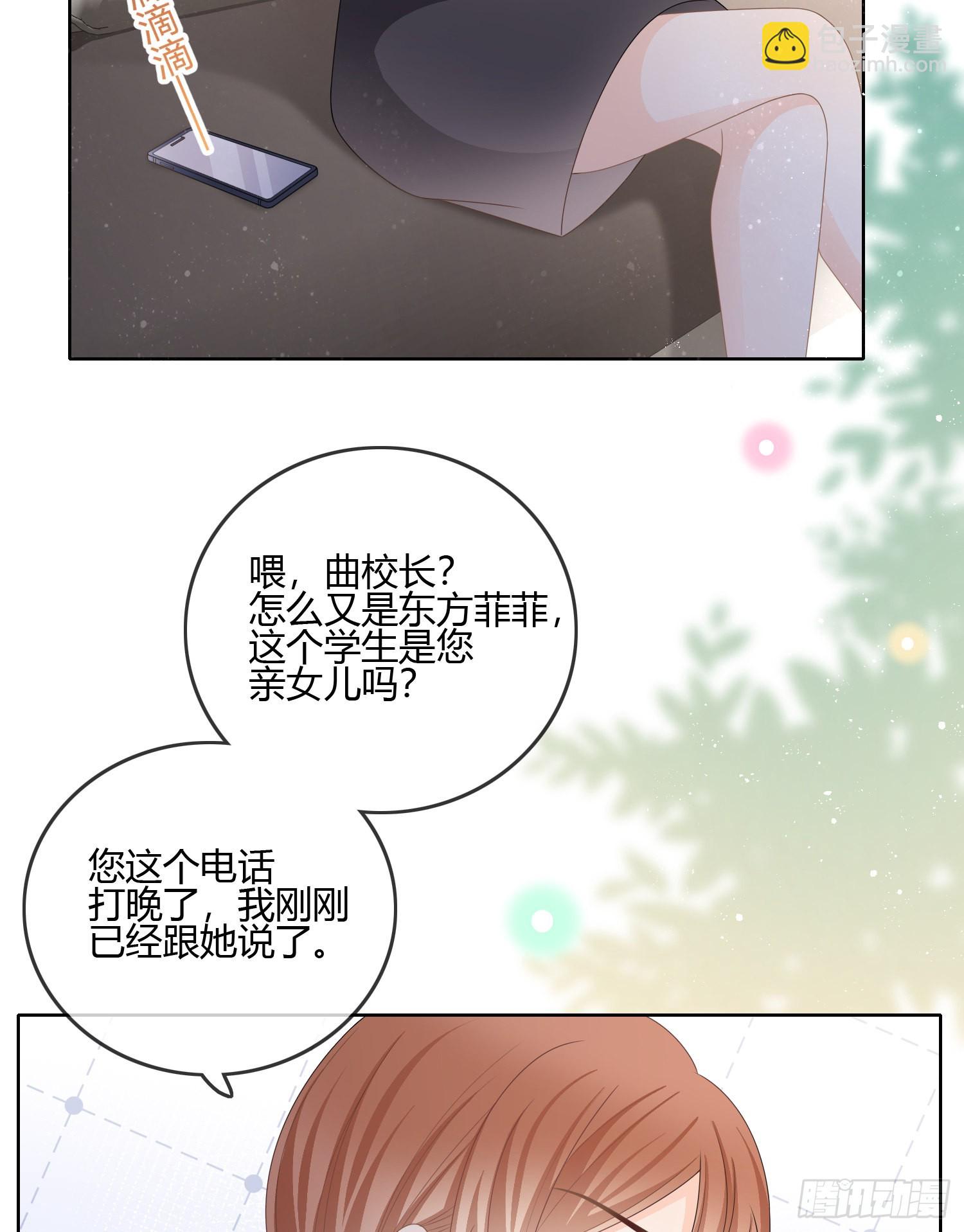 按超哥说的做8