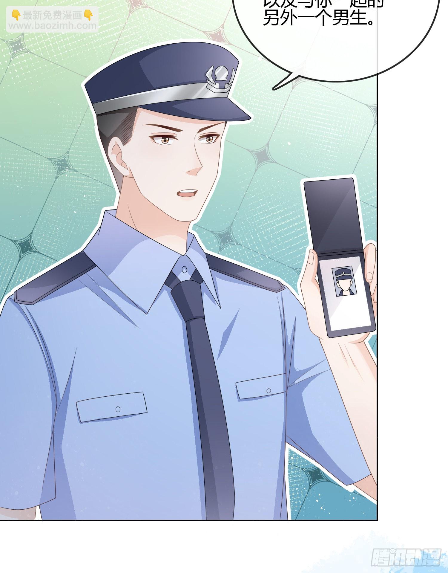 后悔生的是你22